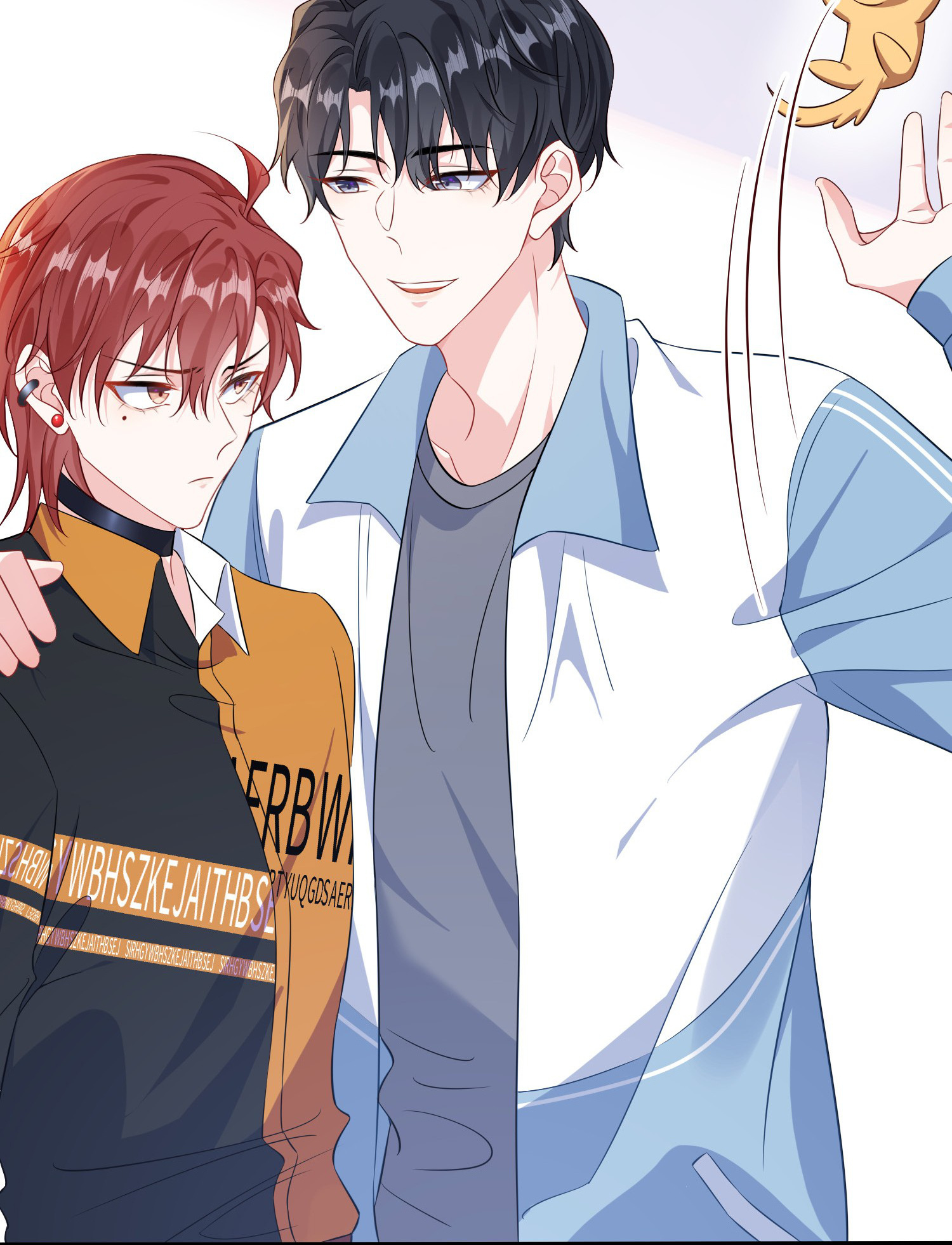 He’s Such A Tease! (Official) - 22 - Let's Celebrate! manhwa