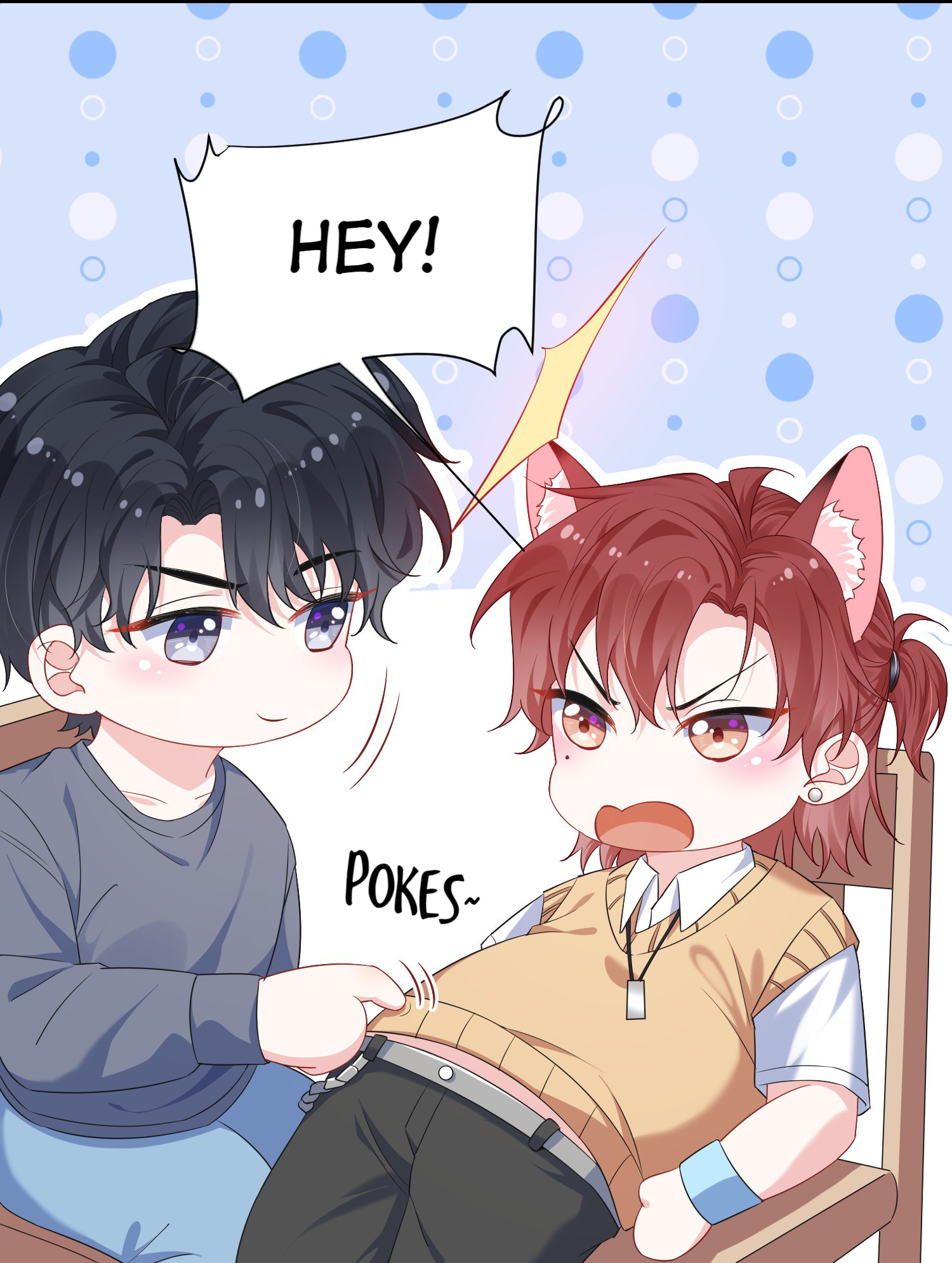 He’s Such A Tease! (Official) - 30 - My Large Ice Cube manhwa