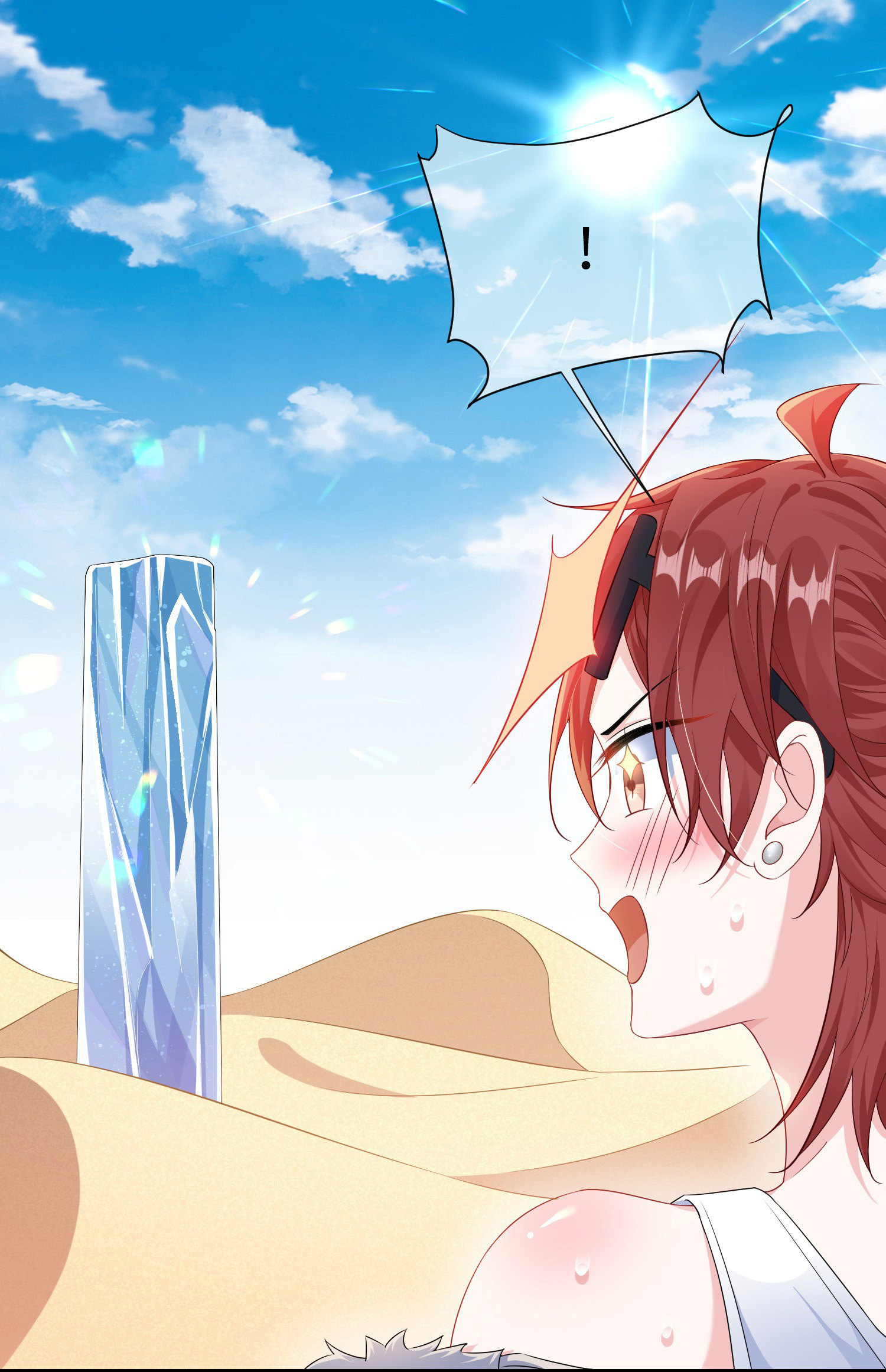He’s Such A Tease! (Official) - 30 - My Large Ice Cube manhwa