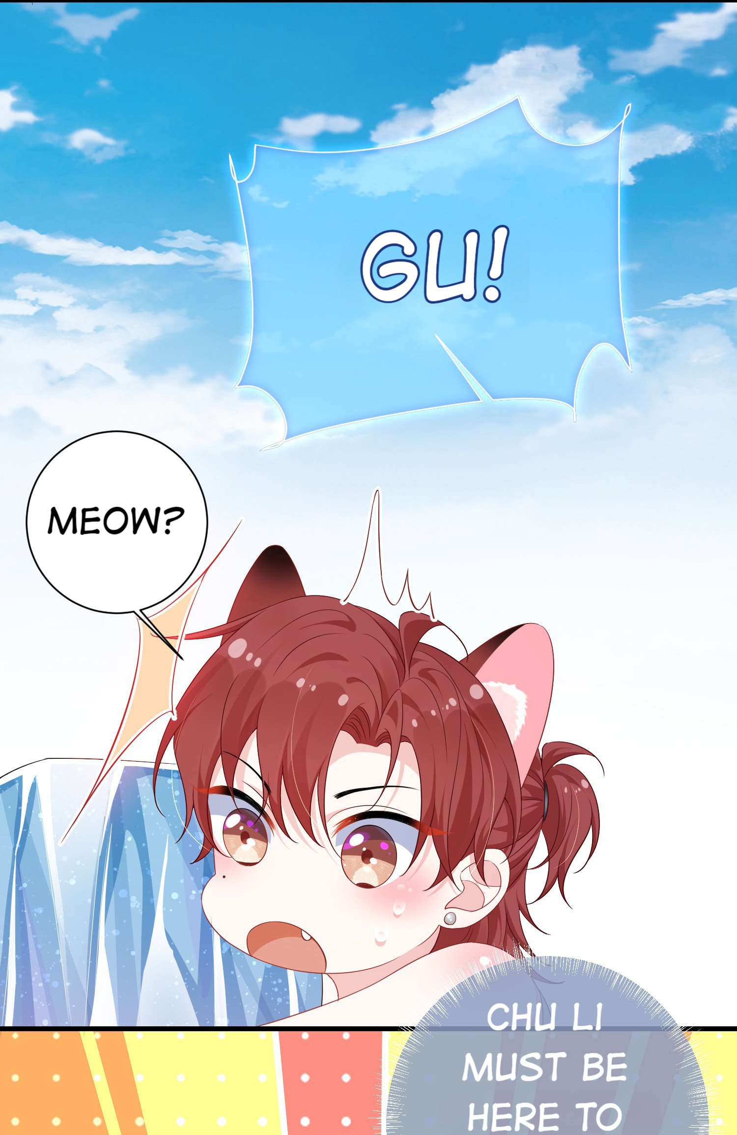 He’s Such A Tease! (Official) - 30 - My Large Ice Cube manhwa