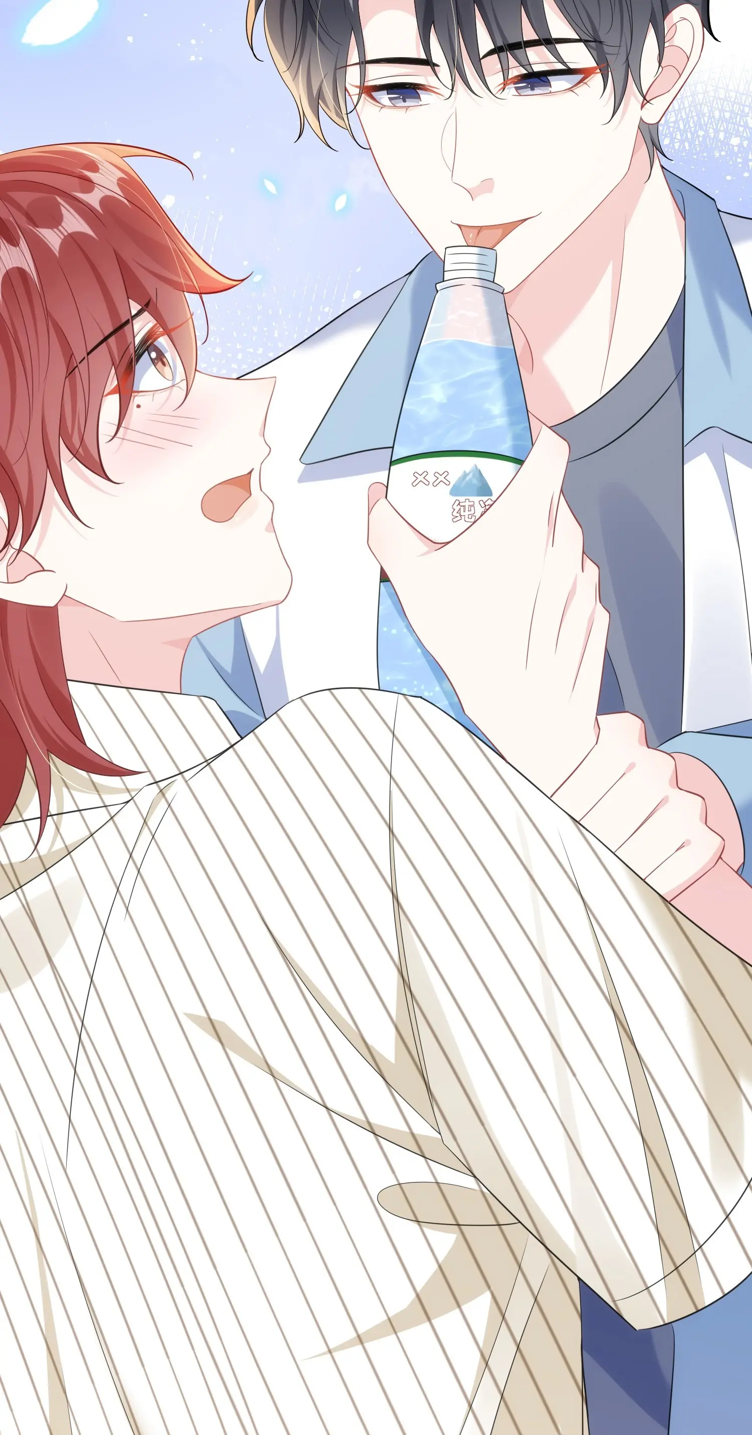 He’s Such A Tease! (Official) - 36 - Bothered, Chu Li manhwa