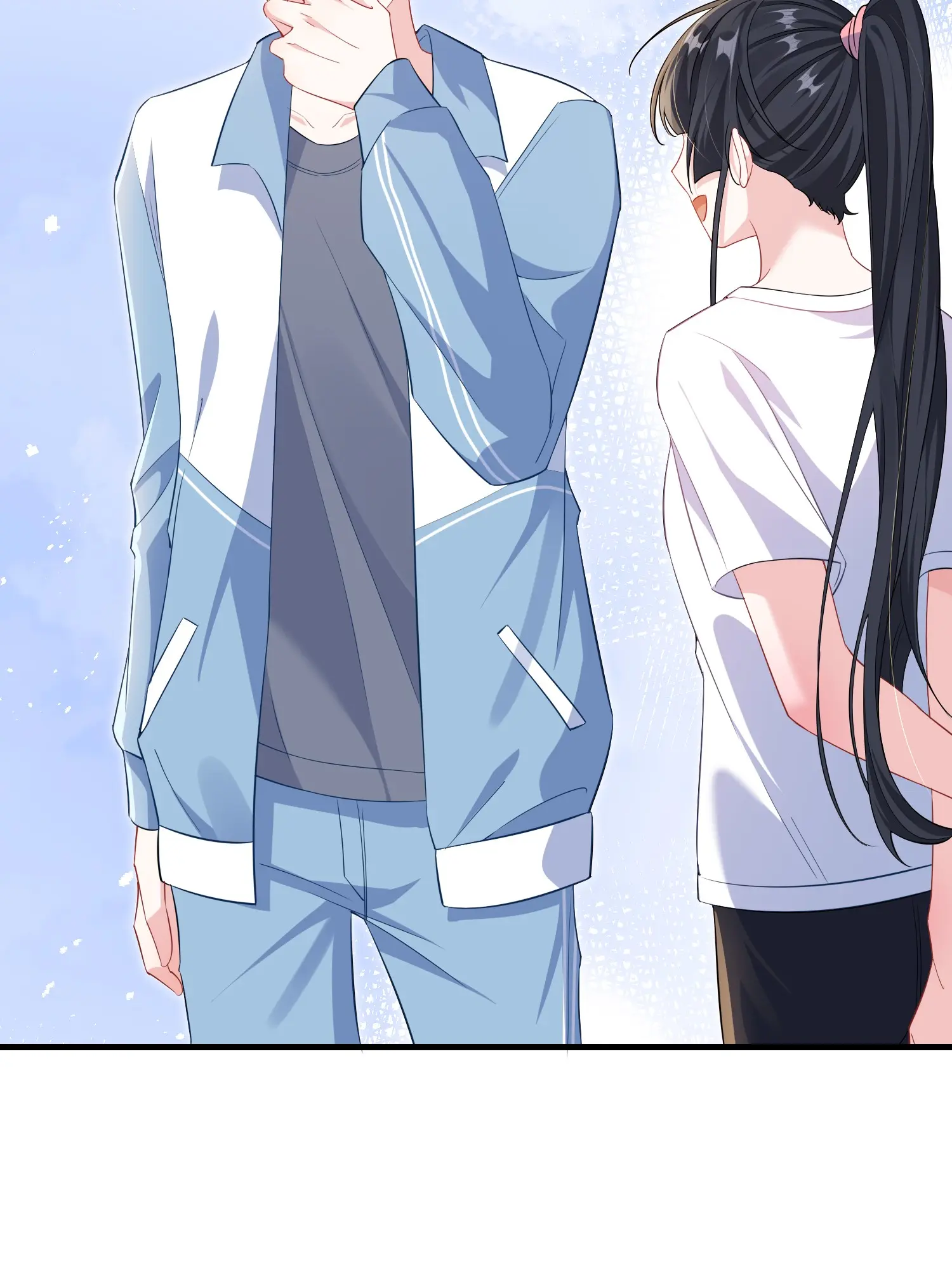 He’s Such A Tease! (Official) - 37 - Personal Space manhwa