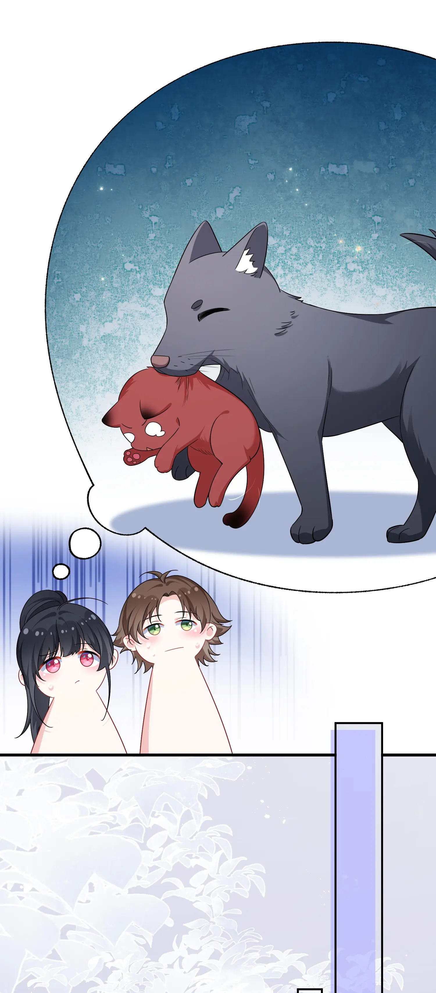 He’s Such A Tease! (Official) - 38 - Mouthy Idiot manhwa