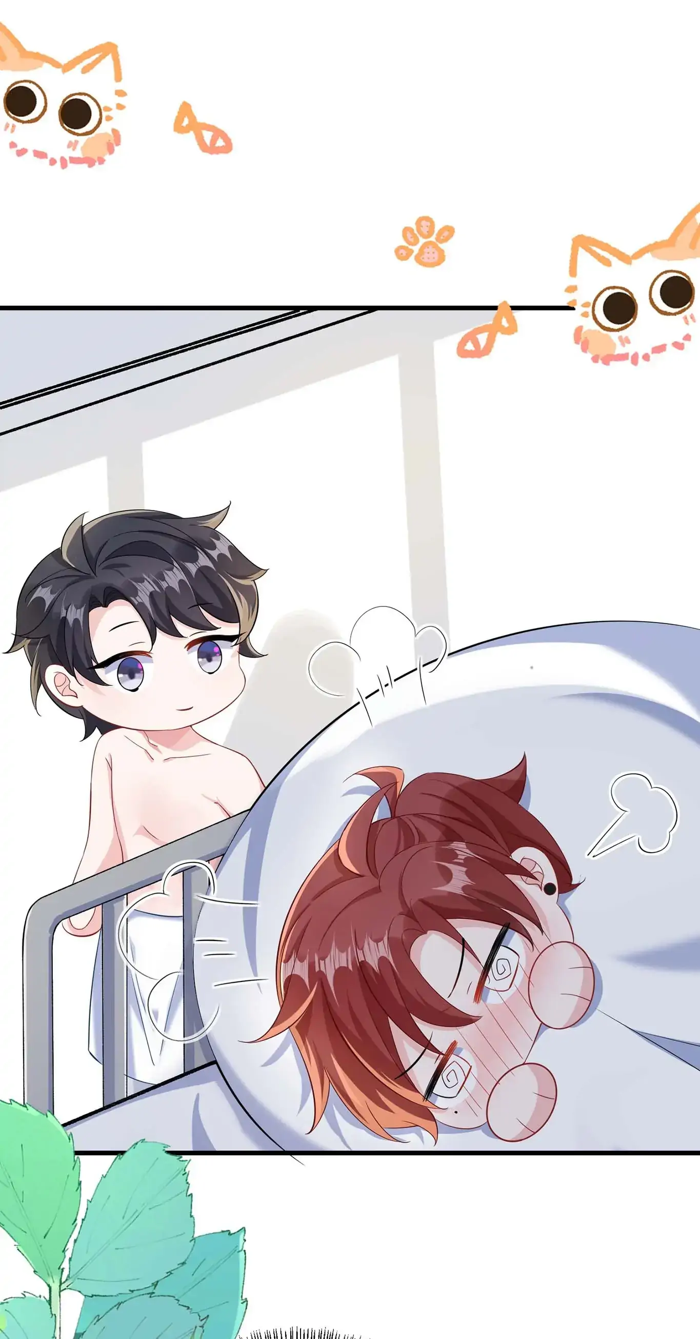He’s Such A Tease! (Official) - 43 - My Queen Is A Man manhwa