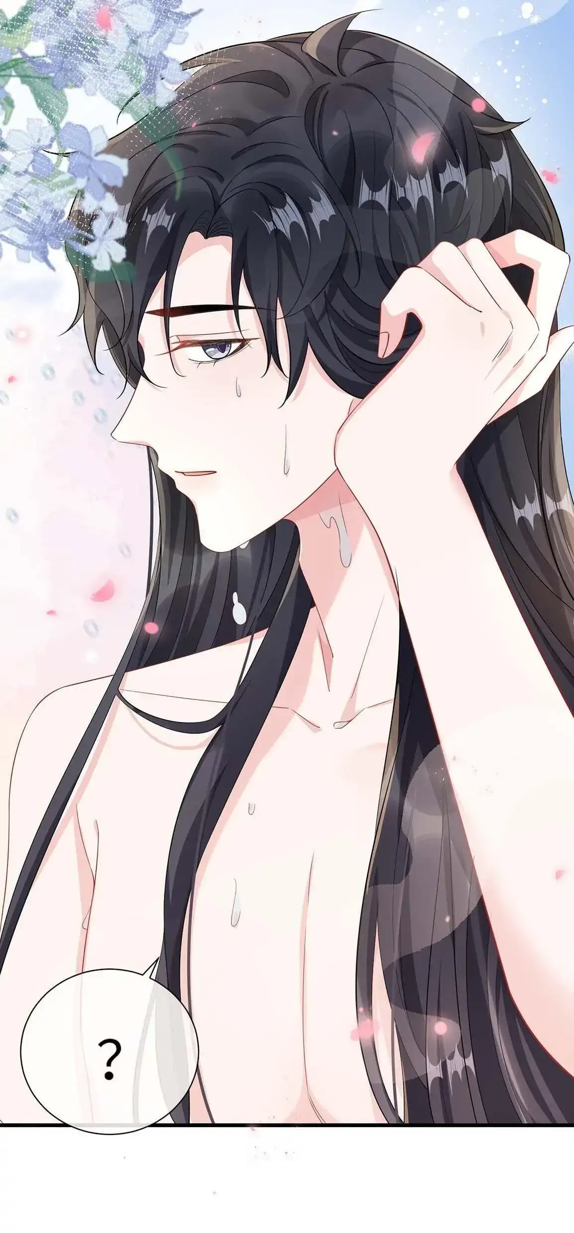 He’s Such A Tease! (Official) - 43 - My Queen Is A Man manhwa