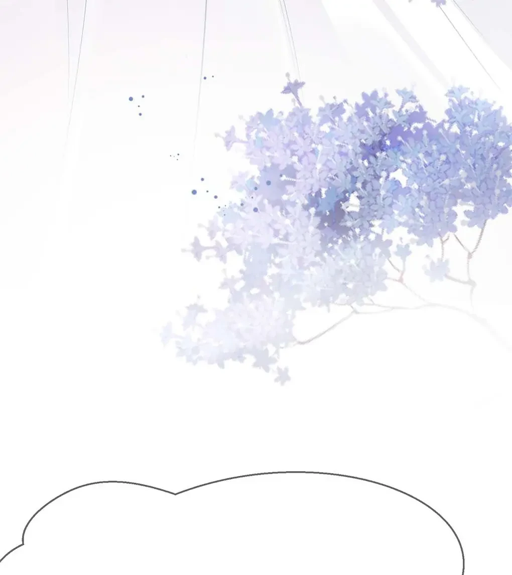 He’s Such A Tease! (Official) - 48 - What Happened To My Lip manhwa