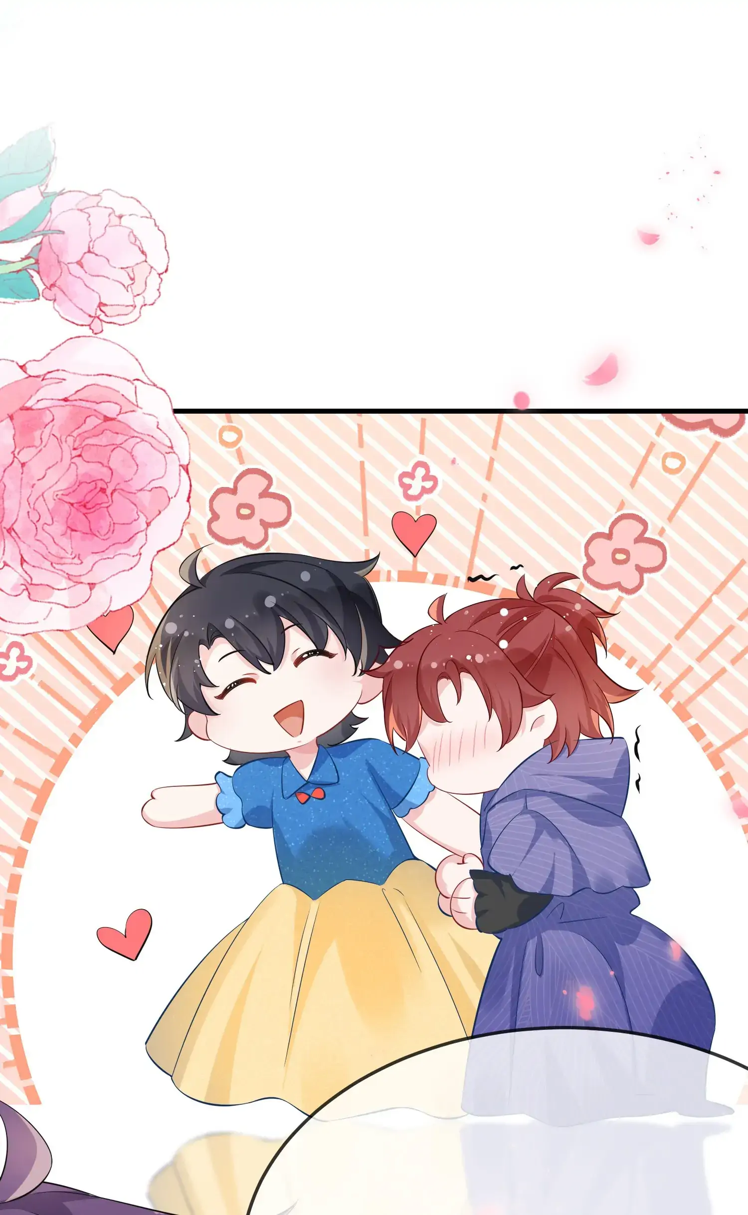 He’s Such A Tease! (Official) - 53 - What's Wrong With My Lips manhwa