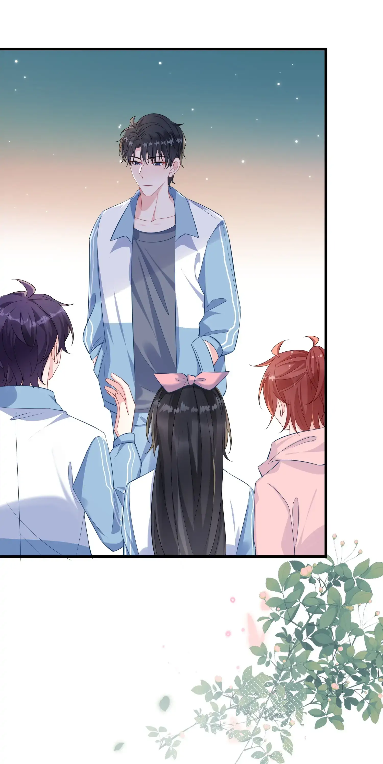 He’s Such A Tease! (Official) - 53 - What's Wrong With My Lips manhwa