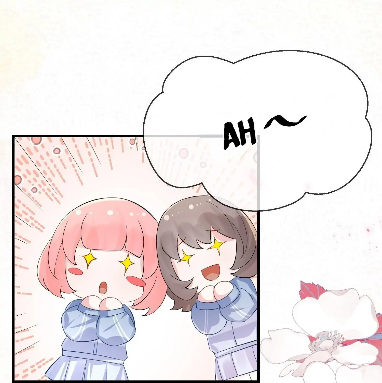 He’s Such A Tease! (Official) - 57 - What Did I Do To You? manhwa