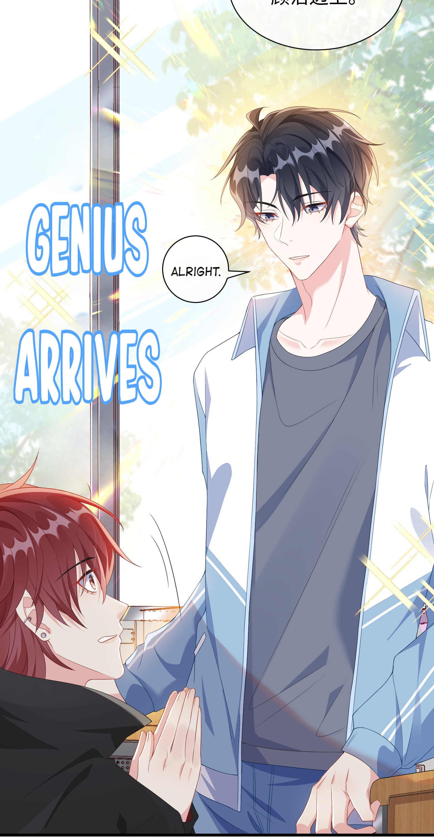 He’s Such A Tease! (Official) - 6 - He Doesn’t Seem That Annoying manhwa