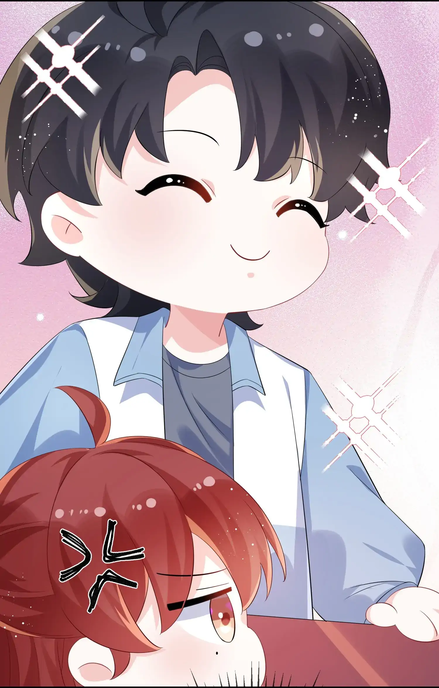 He’s Such A Tease! (Official) - 63 - Why Do I Feel Guilty! manhwa