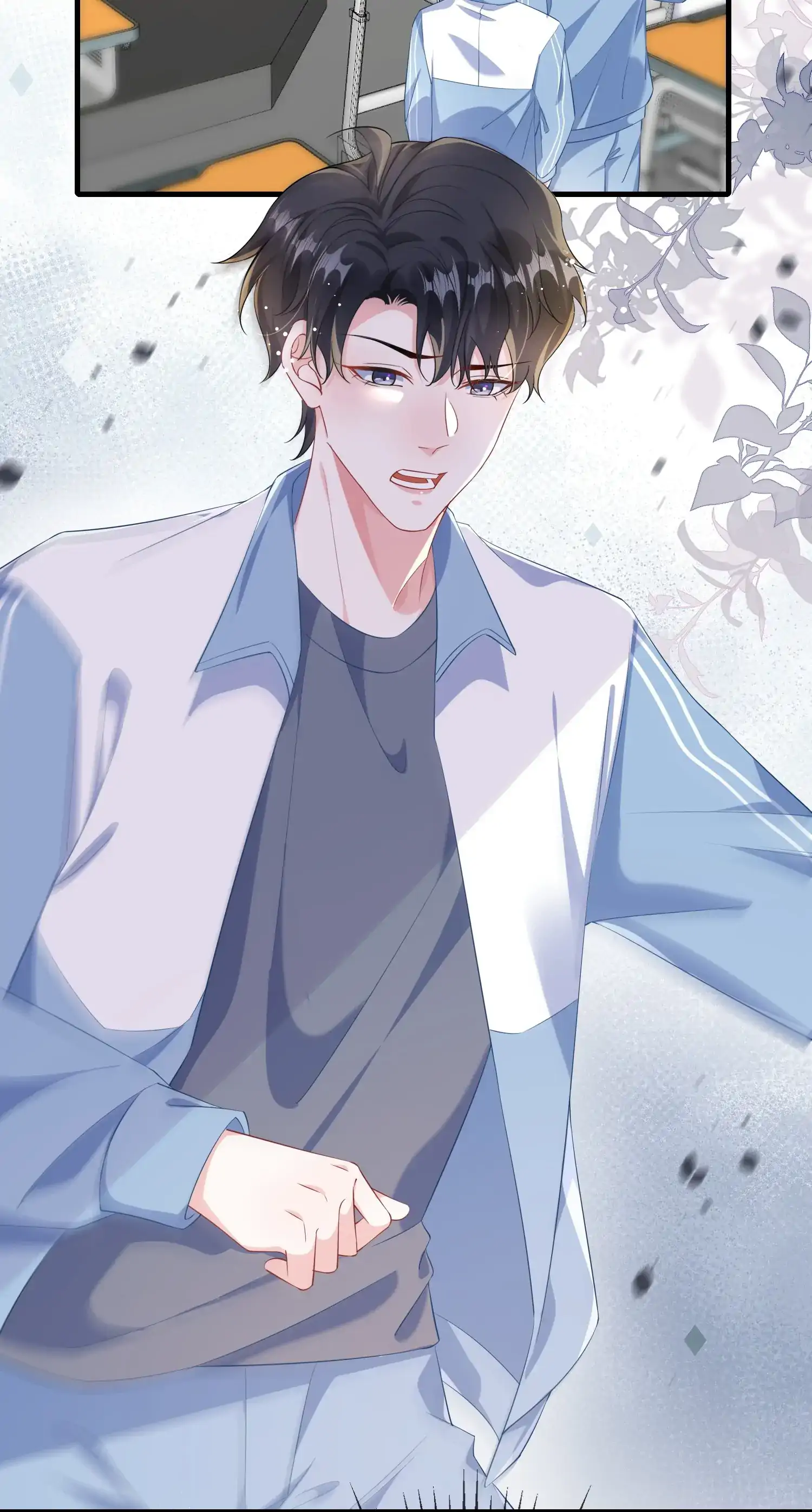 He’s Such A Tease! (Official) - 66 - Something's Wrong! manhwa