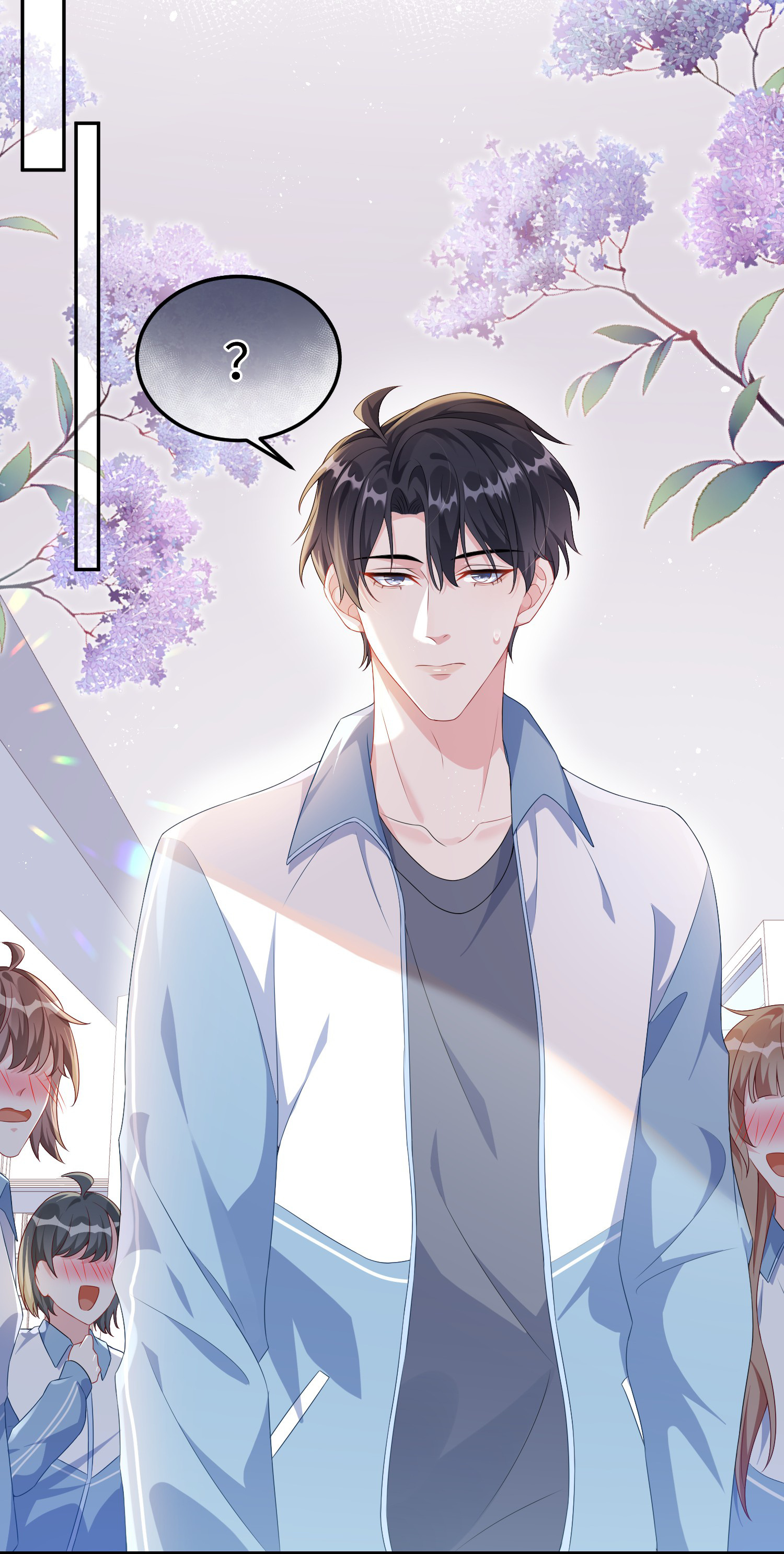 He’s Such A Tease! (Official) - 7 - Date in the Woods manhwa