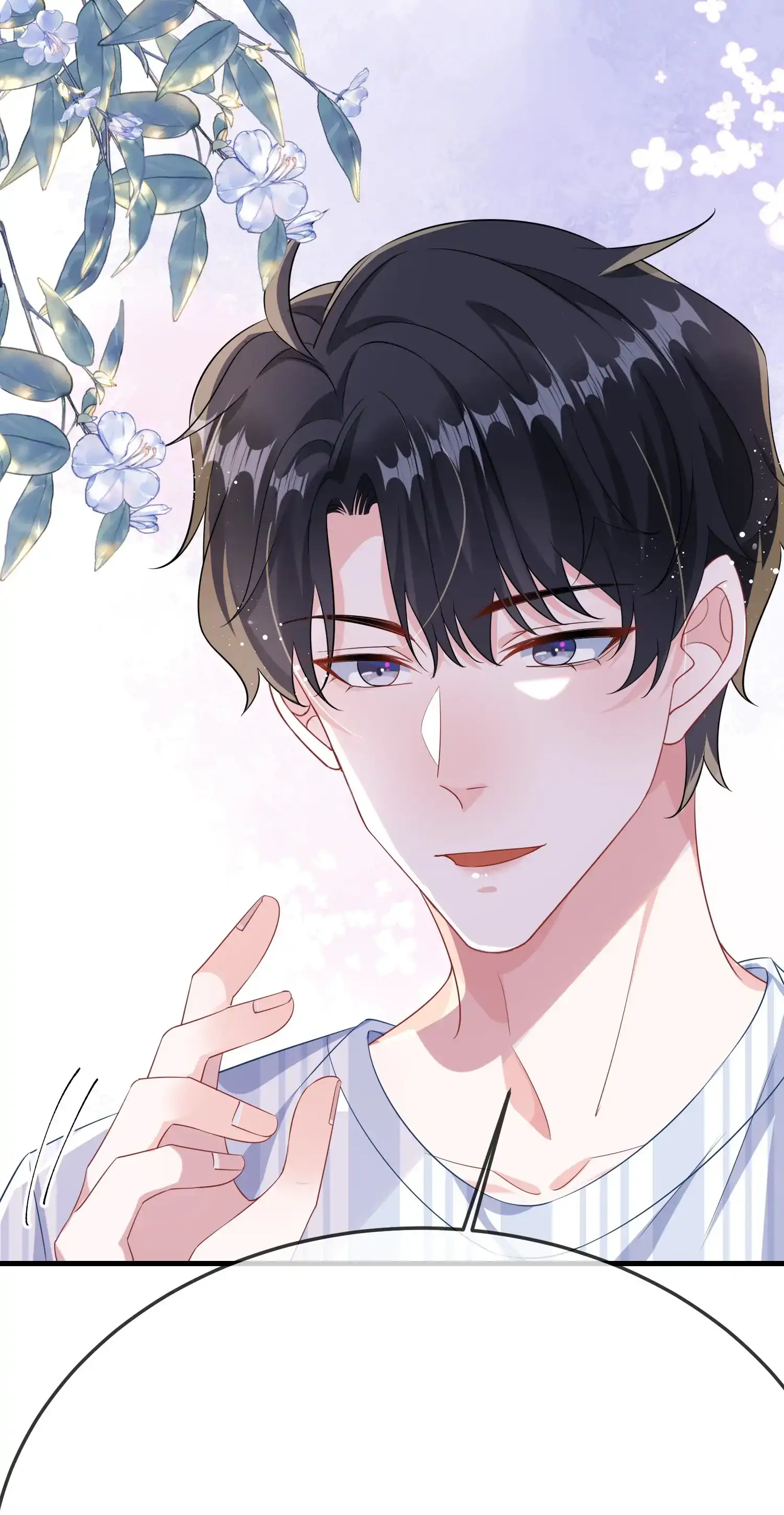 He’s Such A Tease! (Official) - 71 - Do You Have A Type? manhwa