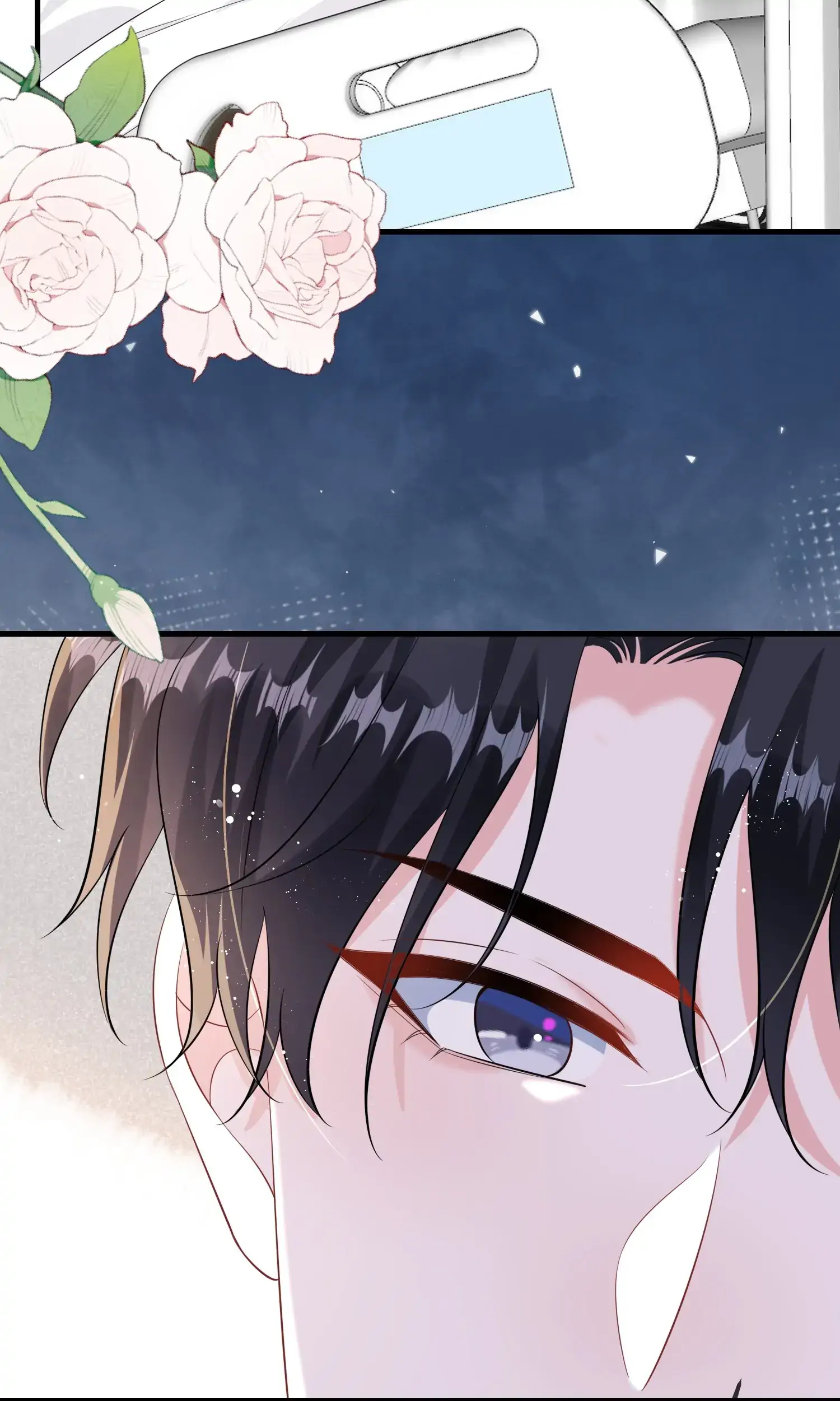 He’s Such A Tease! (Official) - 71 - Do You Have A Type? manhwa