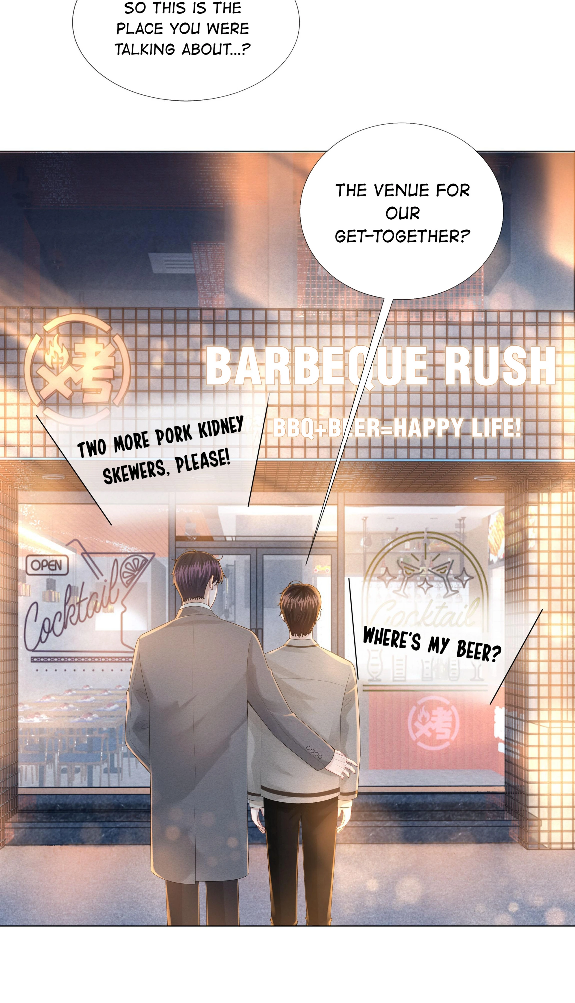 Mr Dior (Official) - 026 - I Am Jiao Yan manhwa