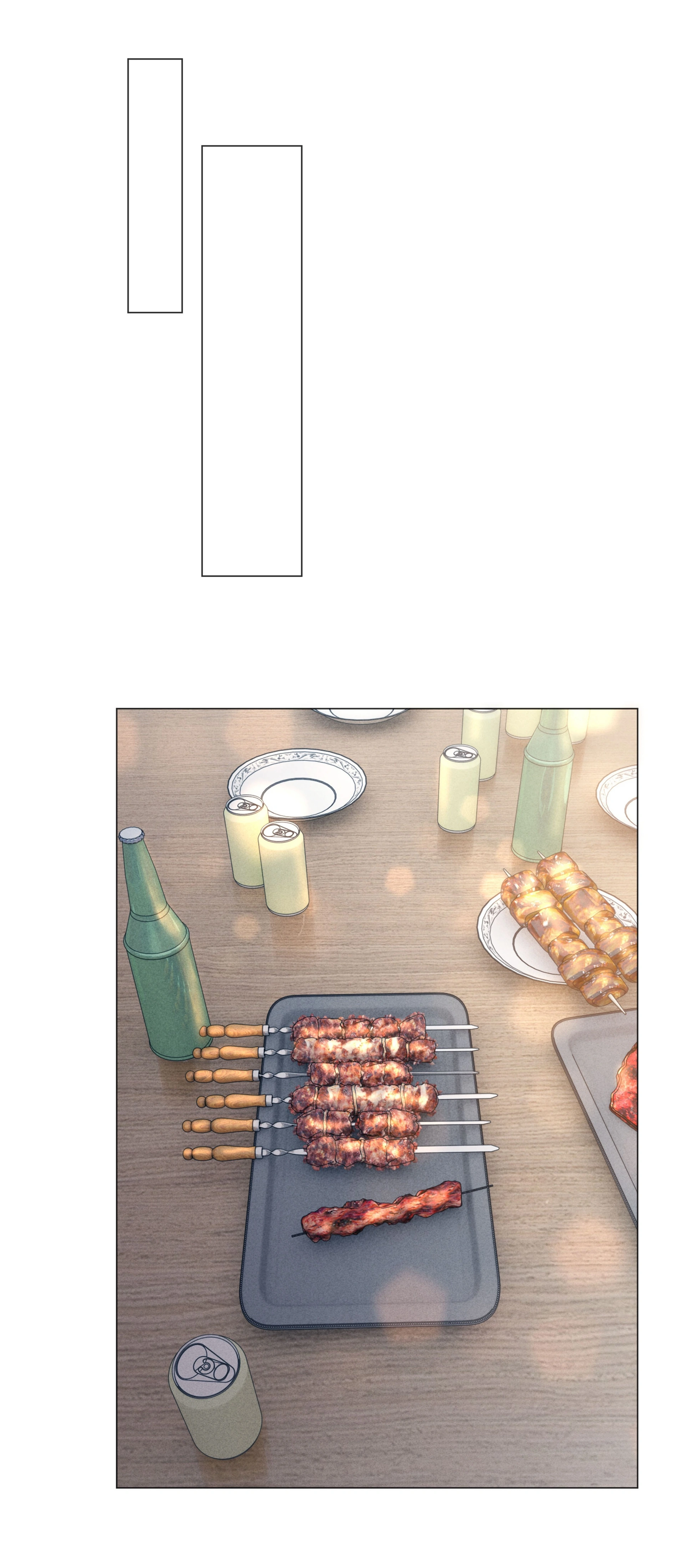 Mr Dior (Official) - 026 - I Am Jiao Yan manhwa
