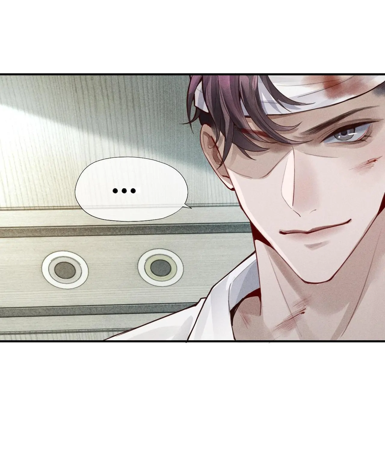 Mr Dior (Official) - 1 - CALL ME DIOR ZHANG! manhwa