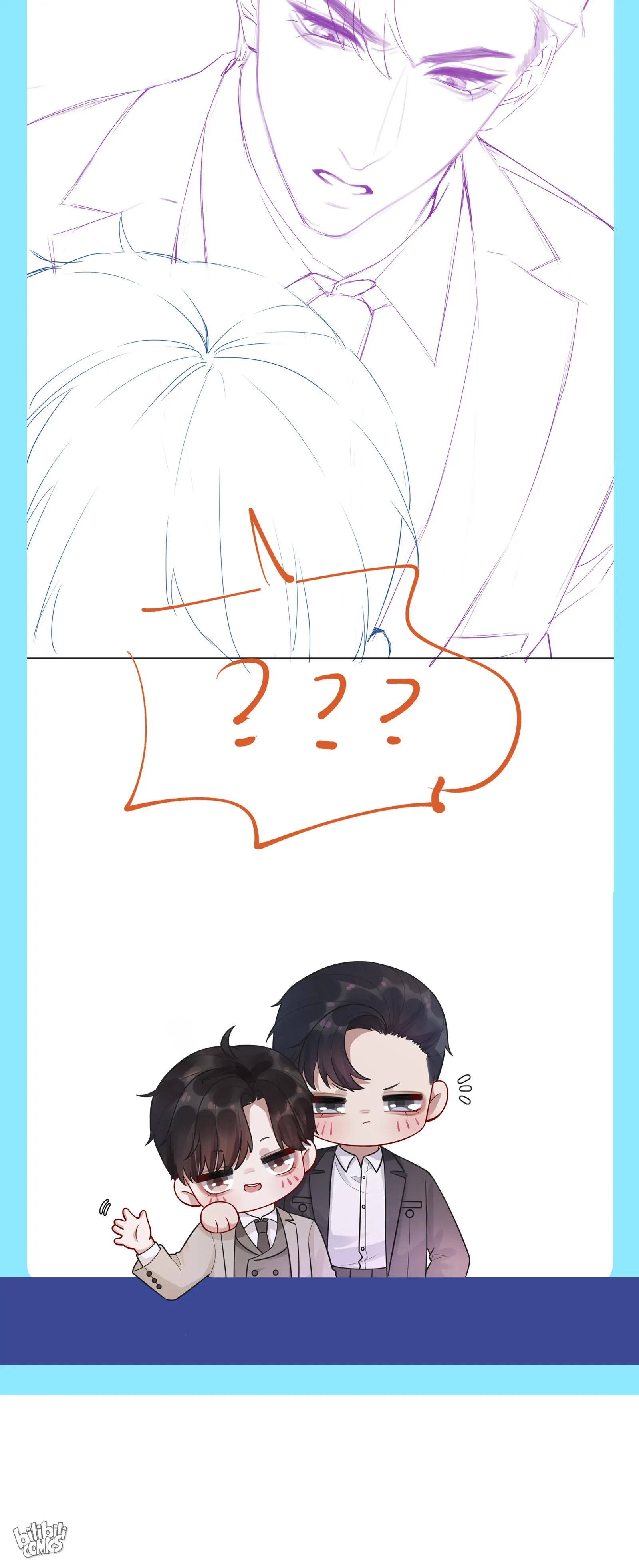Mr Dior (Official) - 15 - The Importance of Winning Over Your Father-In-Law manhwa