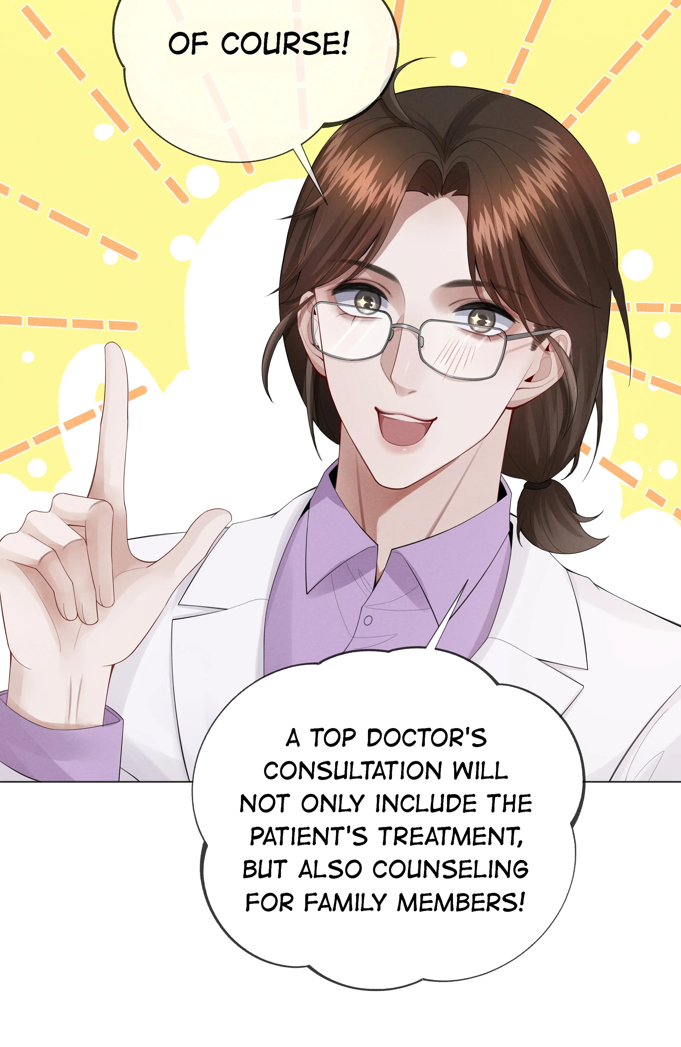 Mr Dior (Official) - 16 - You Don't Look Like Him When You Laugh manhwa