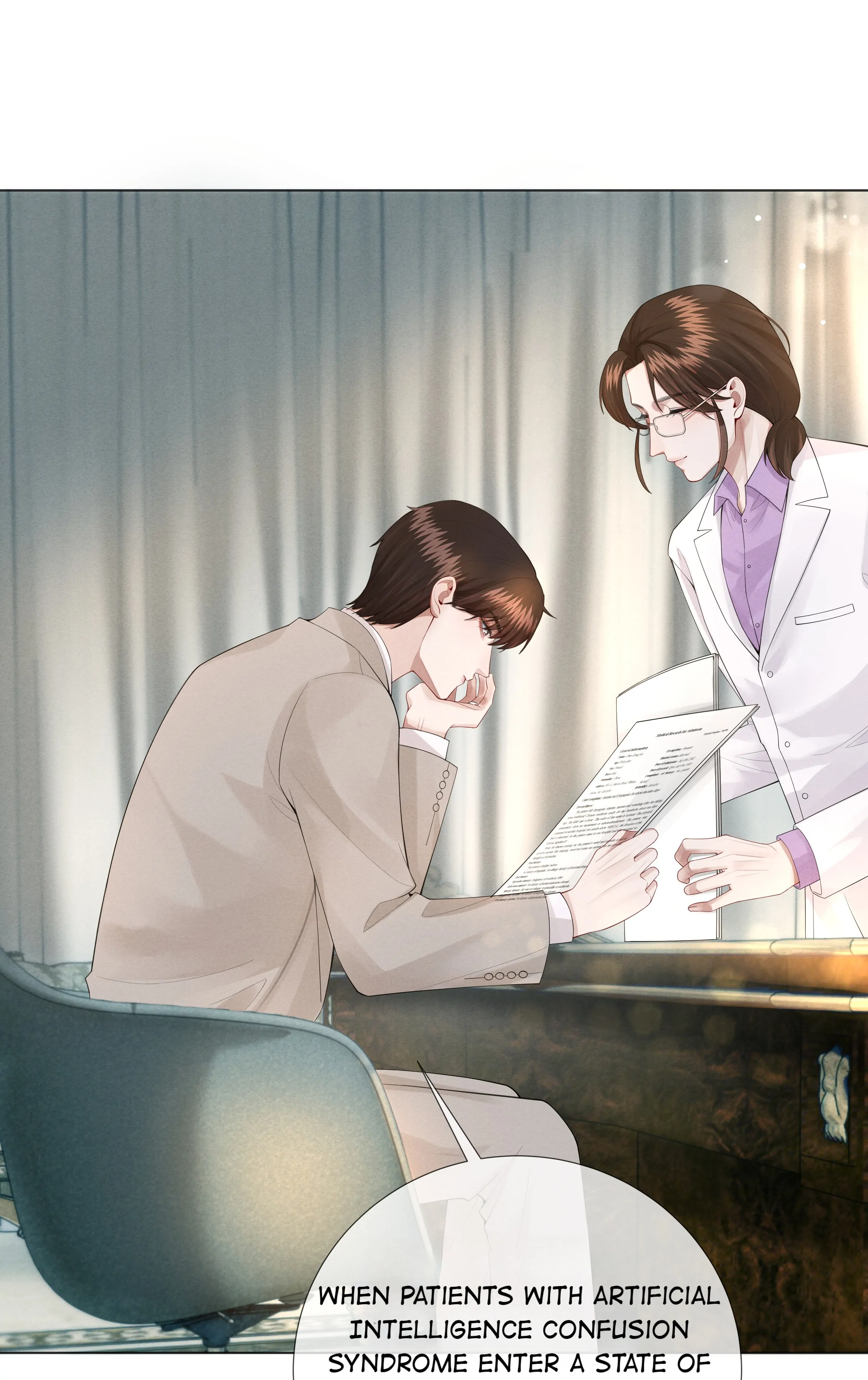 Mr Dior (Official) - 16 - You Don't Look Like Him When You Laugh manhwa