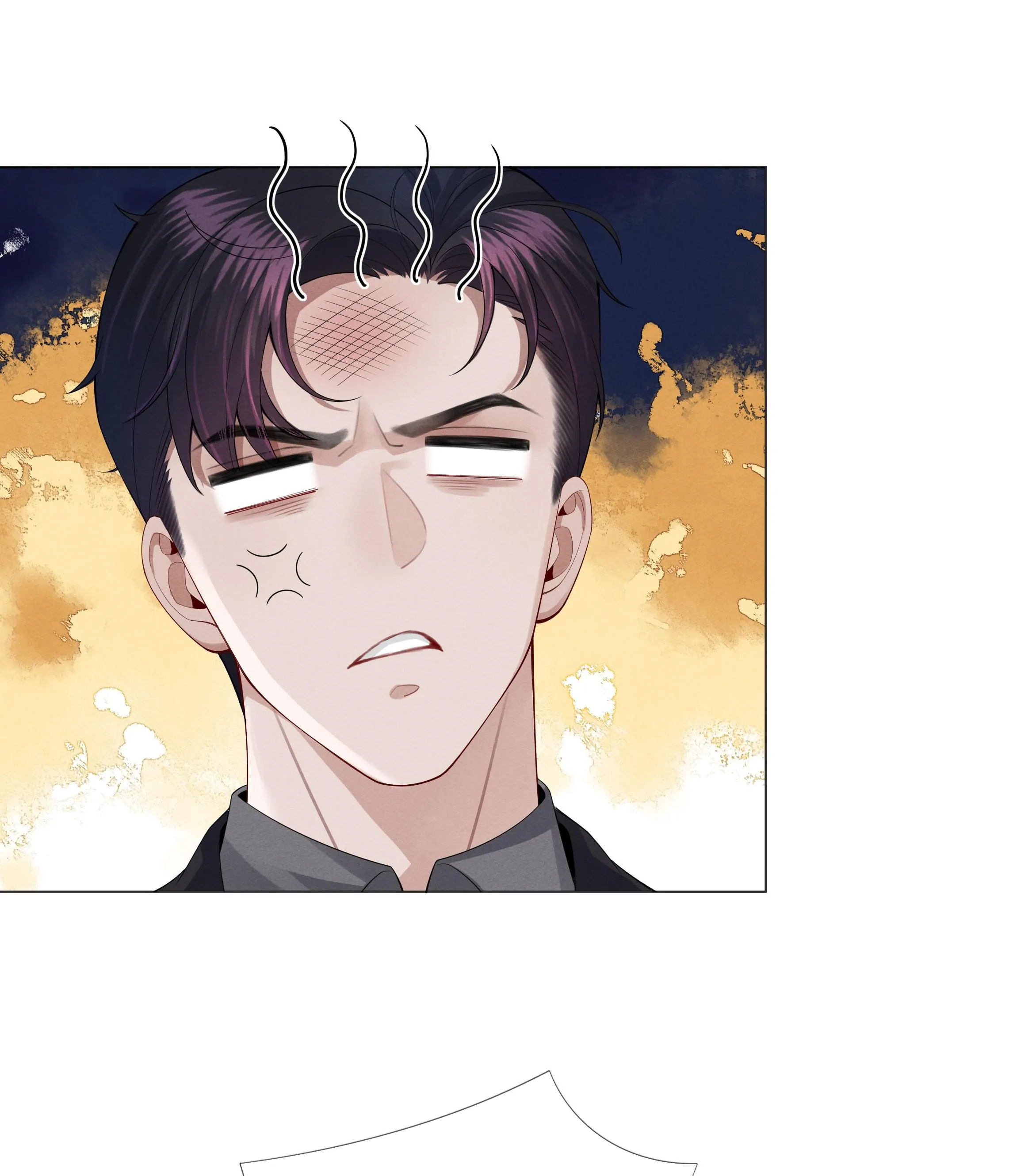 Mr Dior (Official) - 23 - His Favorite Sweet and Sour Ribs manhwa