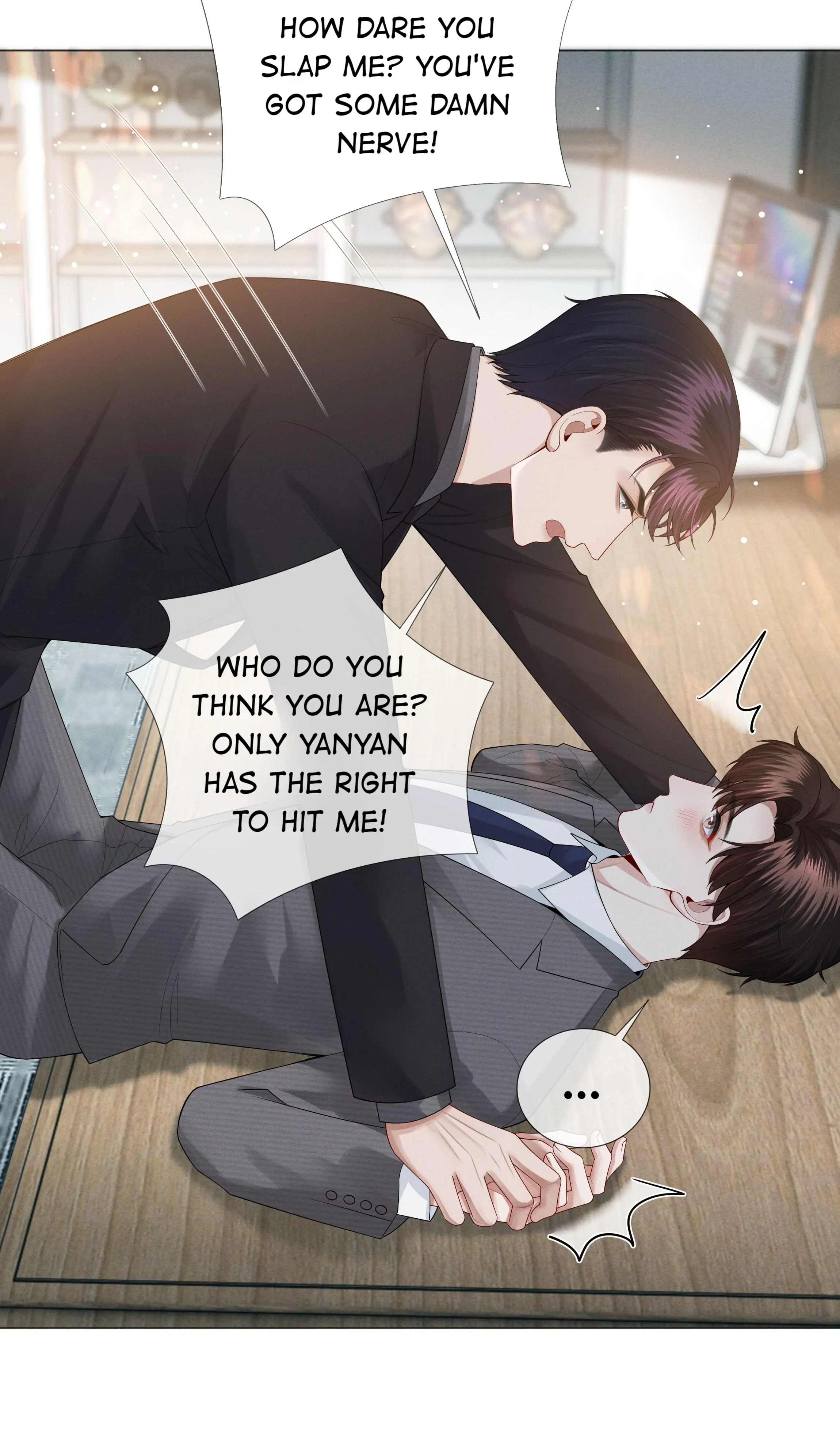 Mr Dior (Official) - 23 - His Favorite Sweet and Sour Ribs manhwa