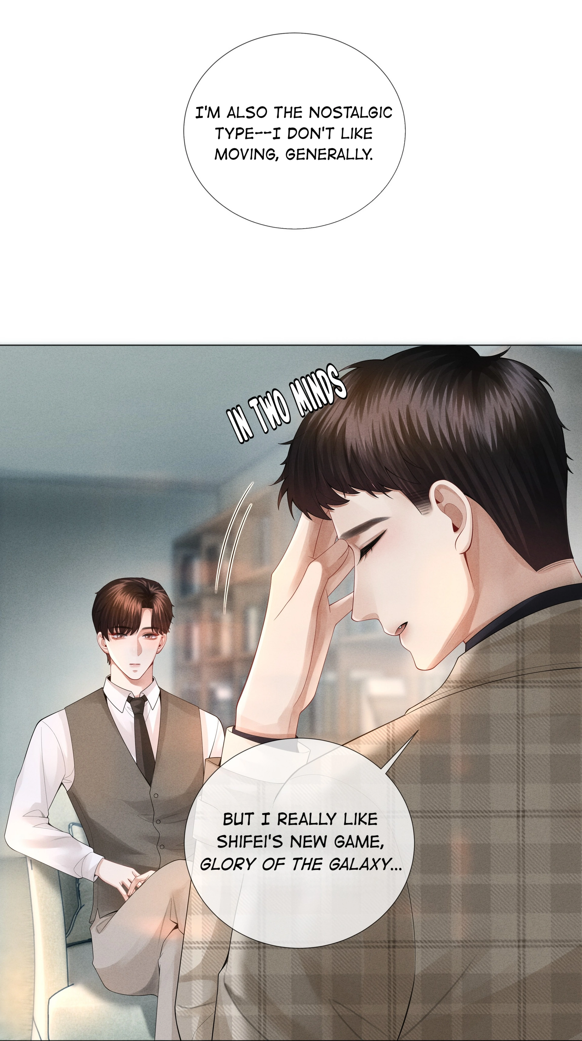 Mr Dior (Official) - 32 - A manhwa