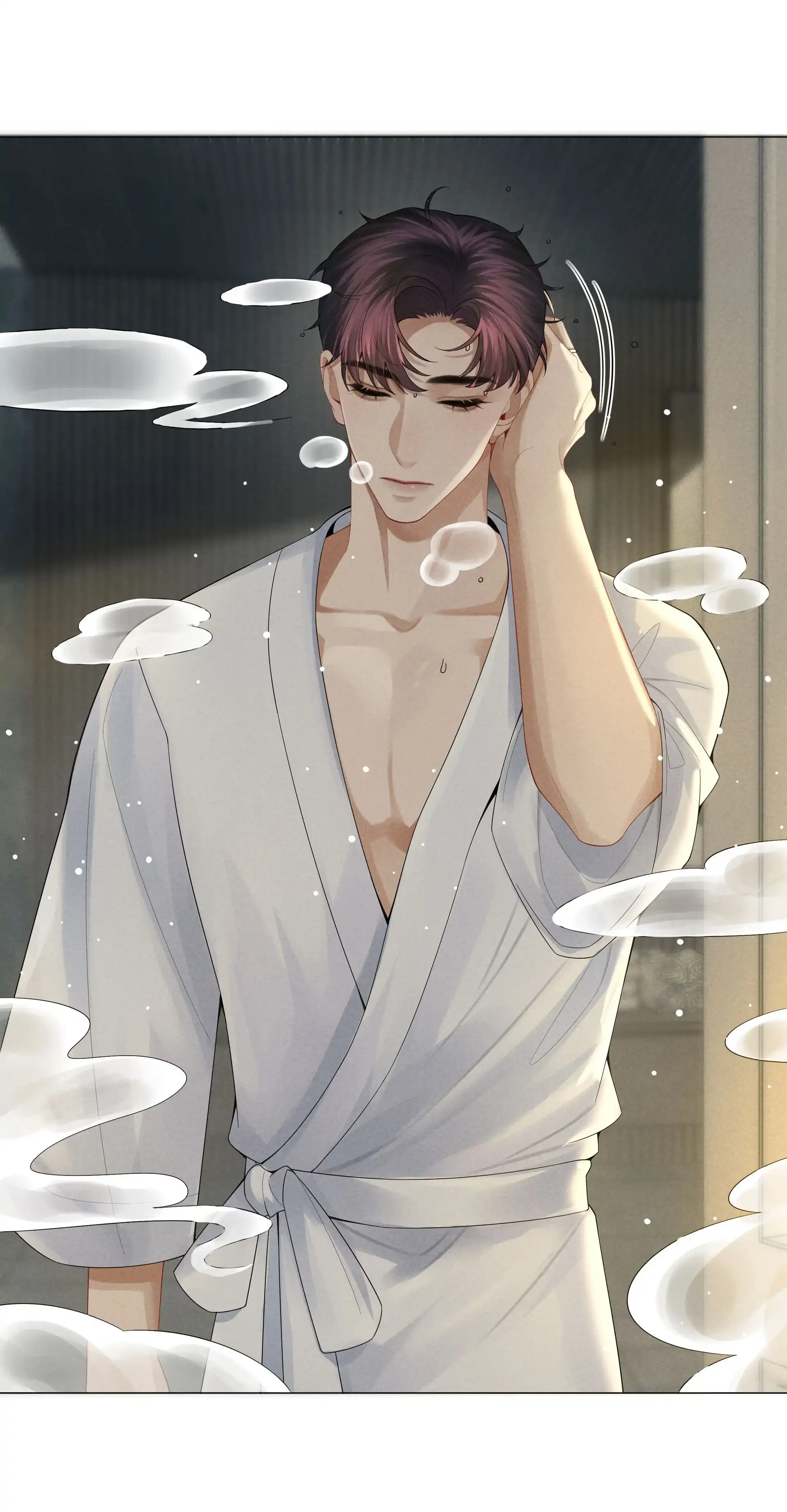 Mr Dior (Official) - 35 - He's Testing Me! manhwa