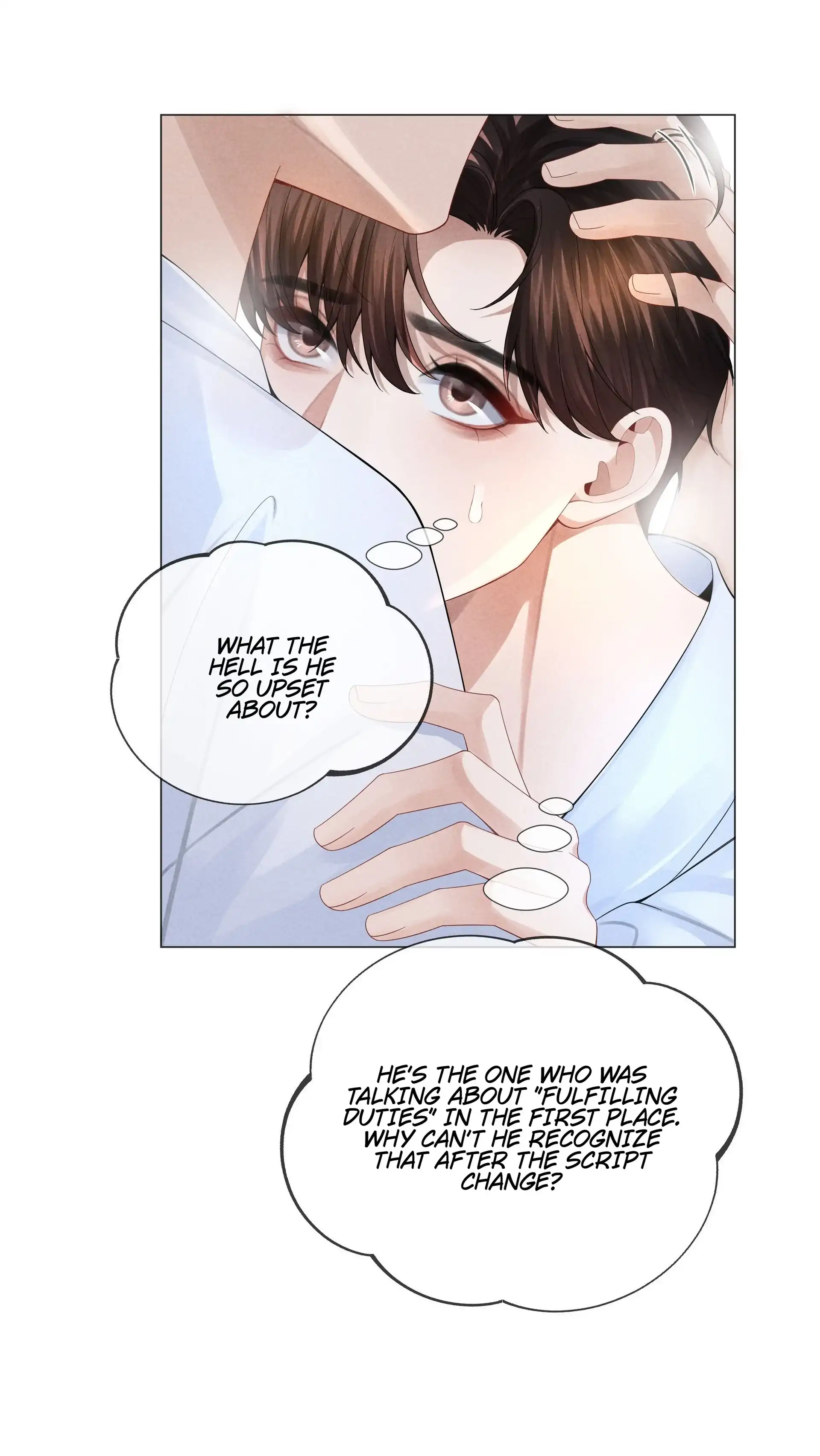 Mr Dior (Official) - 35 - He's Testing Me! manhwa