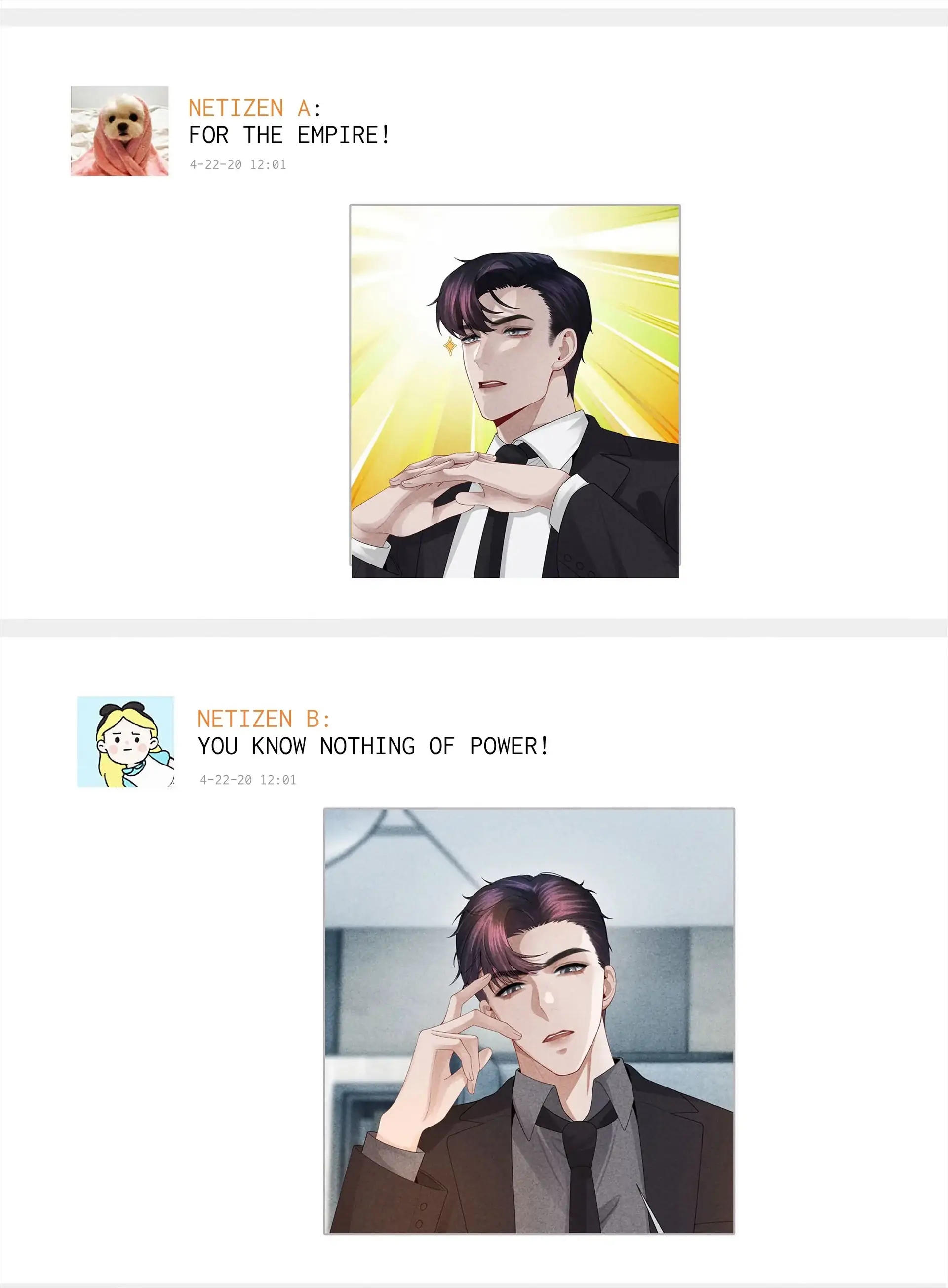 Mr Dior (Official) - 38 - Enemy Spy manhwa
