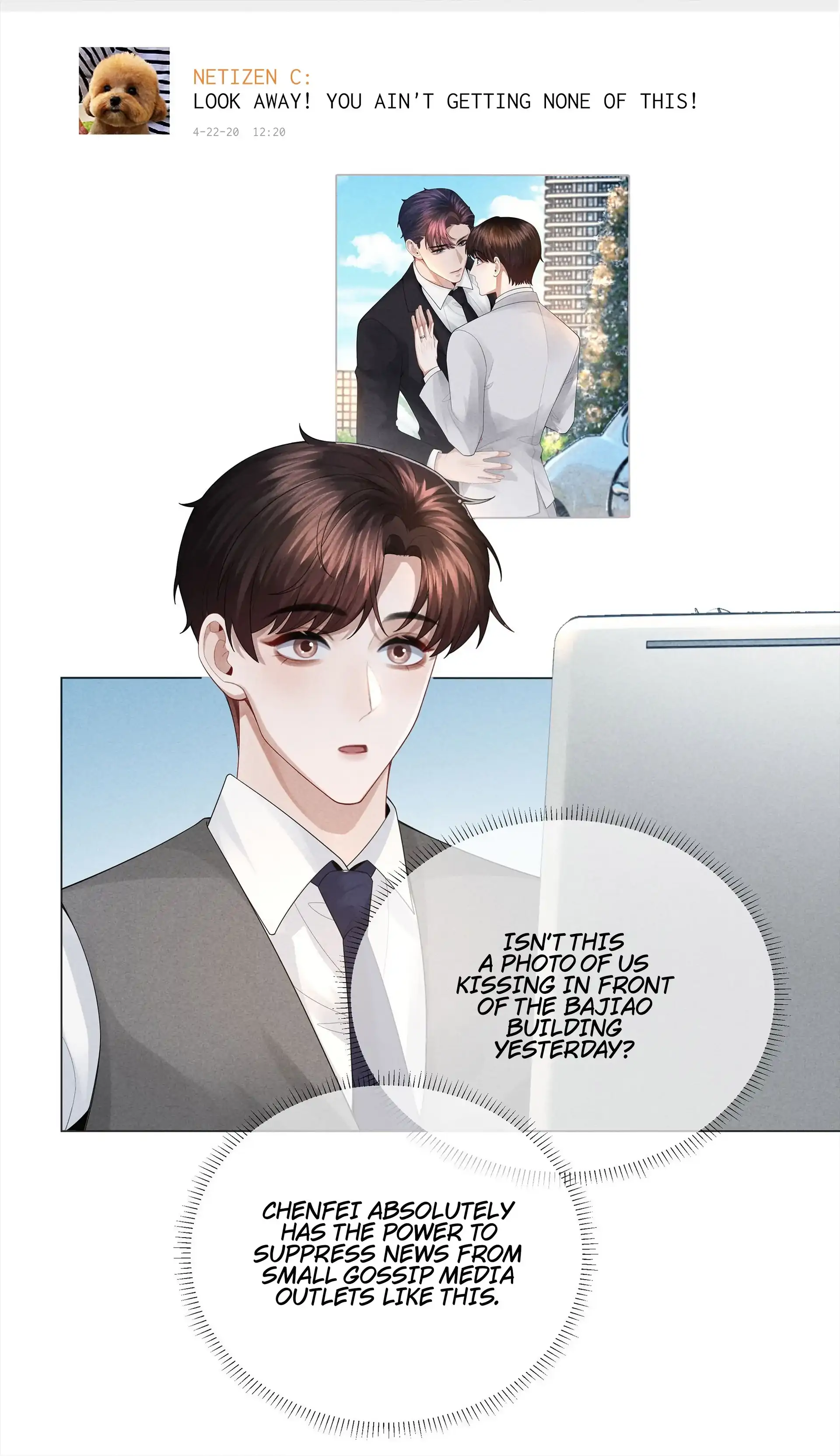 Mr Dior (Official) - 38 - Enemy Spy manhwa