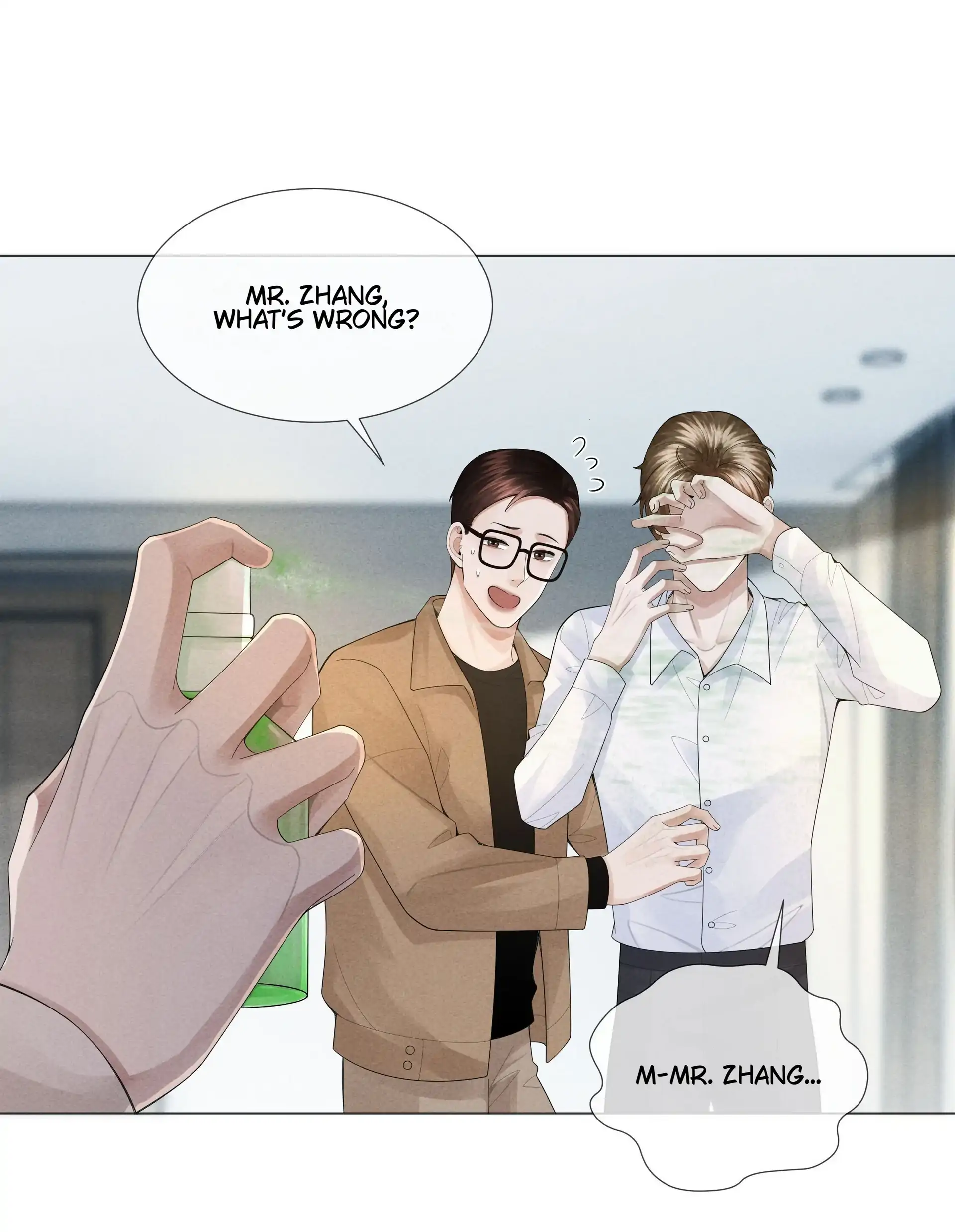 Mr Dior (Official) - 39 - Look But Don't Touch manhwa
