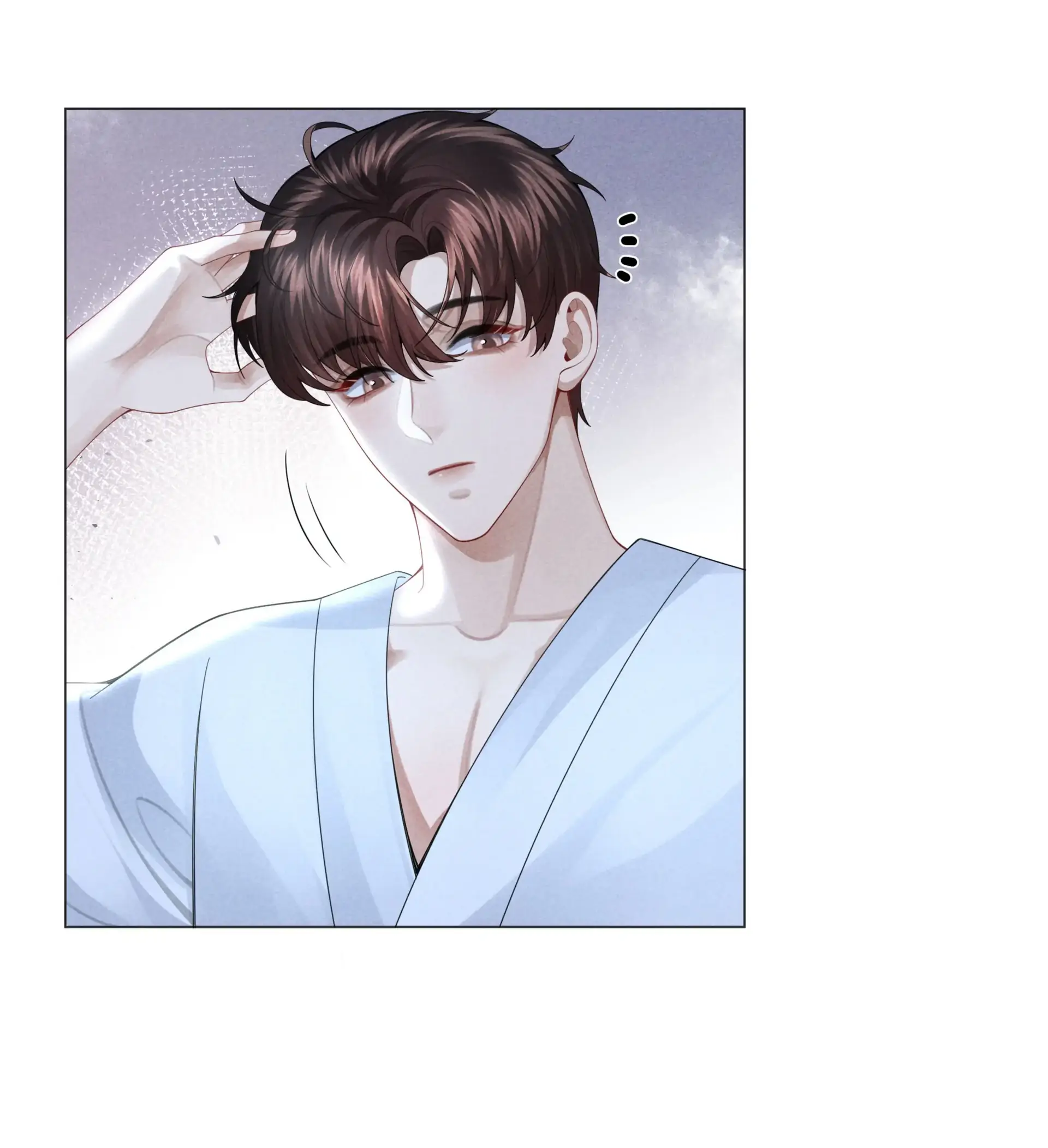 Mr Dior (Official) - 39 - Look But Don't Touch manhwa
