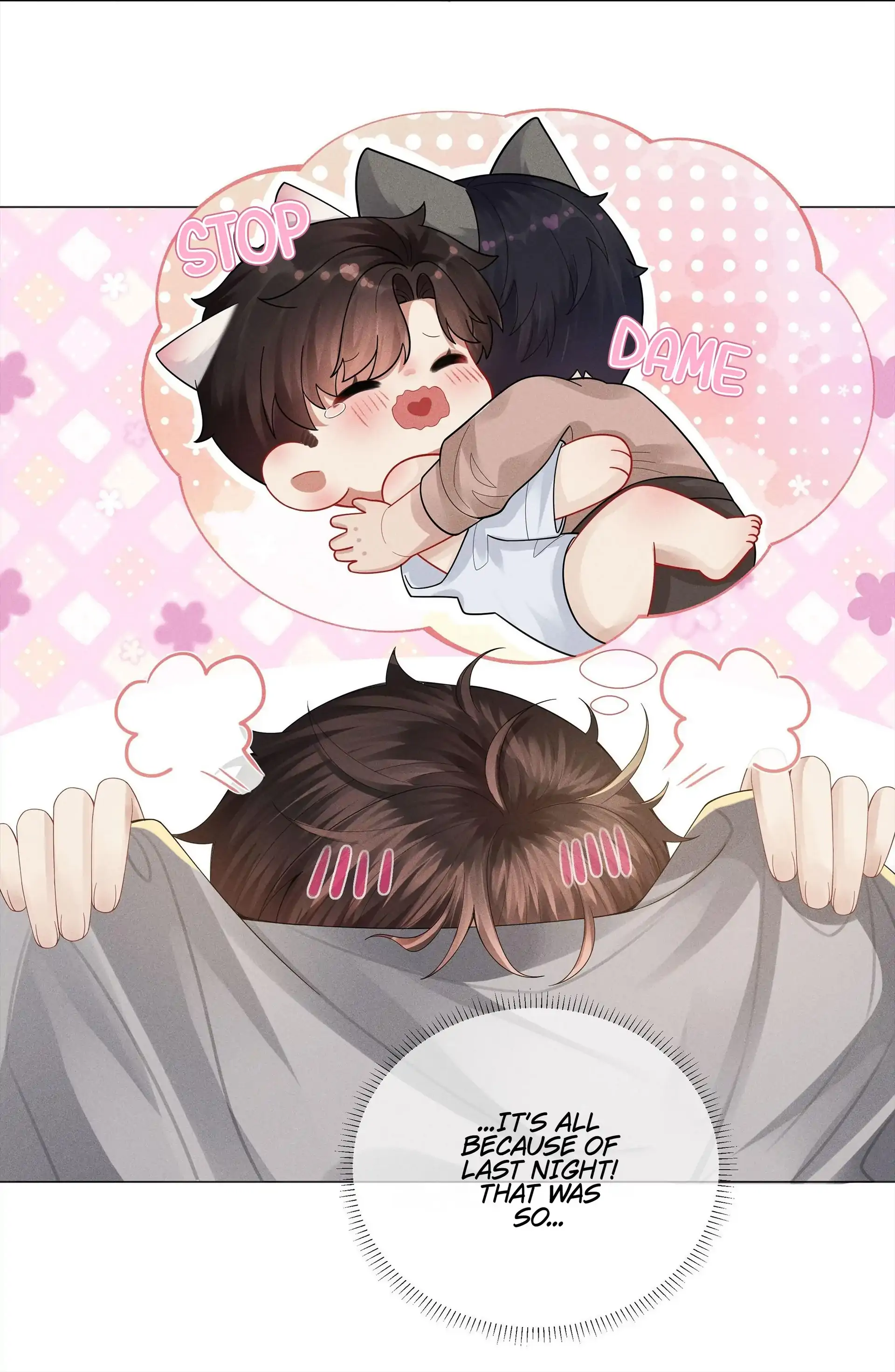 Mr Dior (Official) - 40 - You're In Heat manhwa