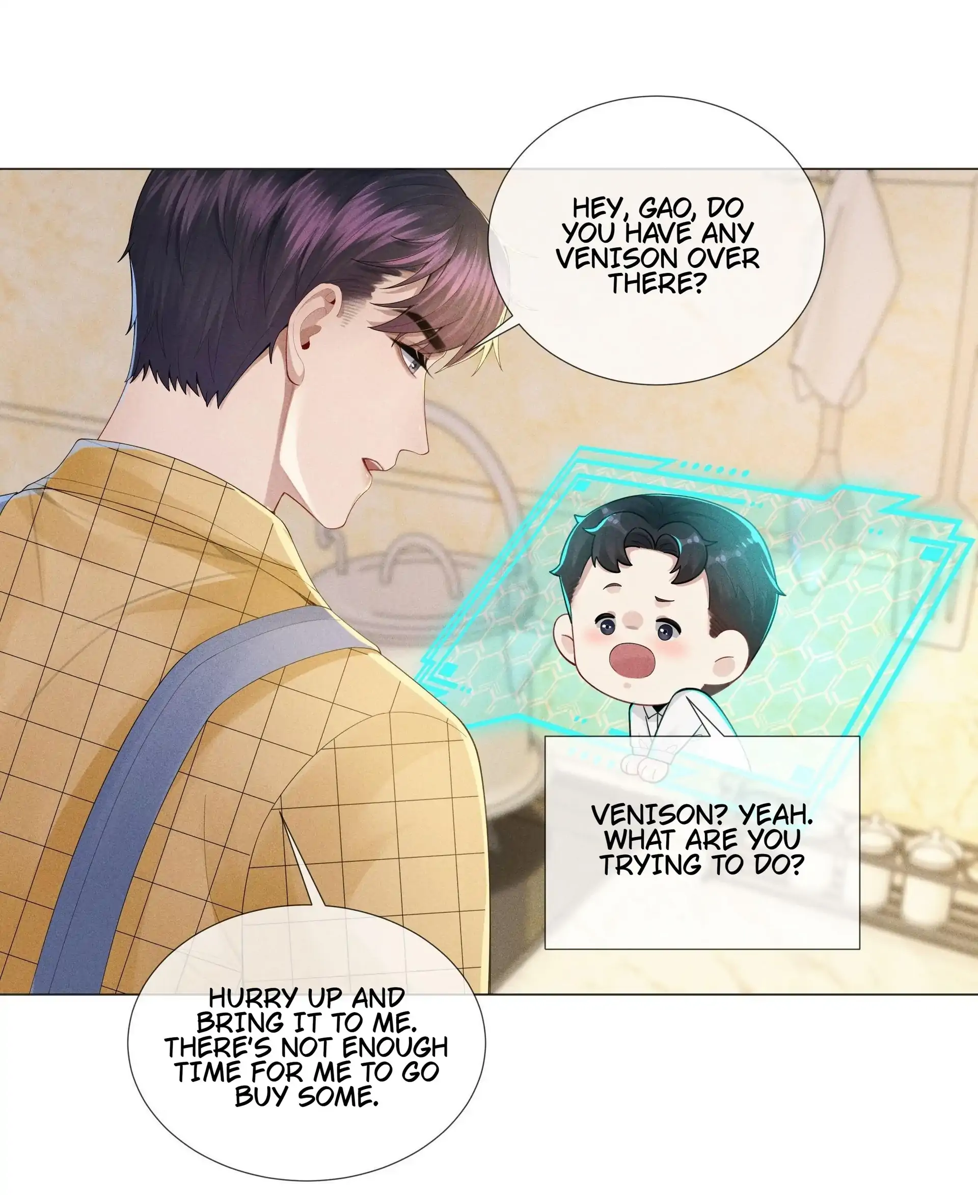 Mr Dior (Official) - 41 - I Can't Take It Anymore! manhwa
