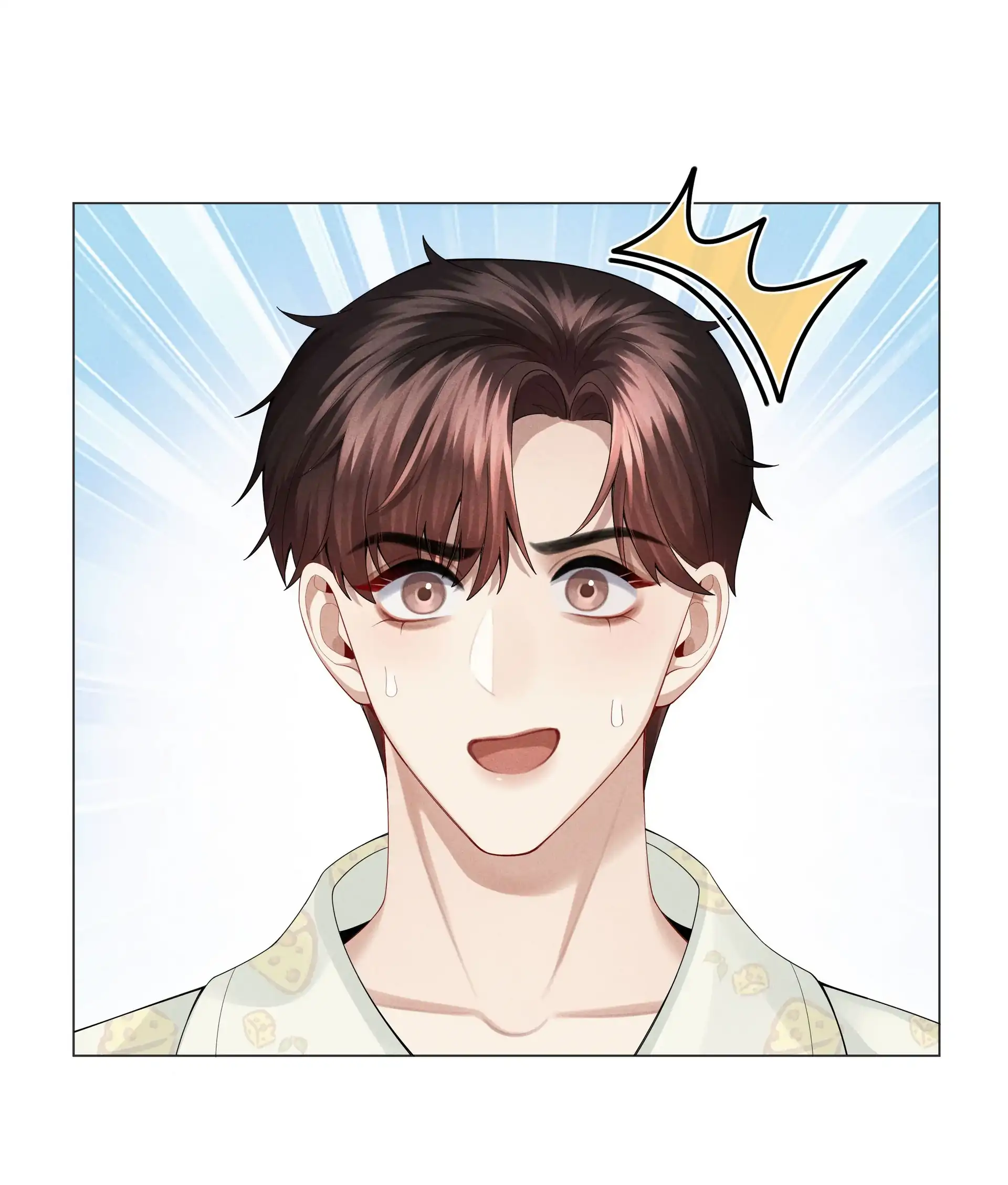 Mr Dior (Official) - 41 - I Can't Take It Anymore! manhwa