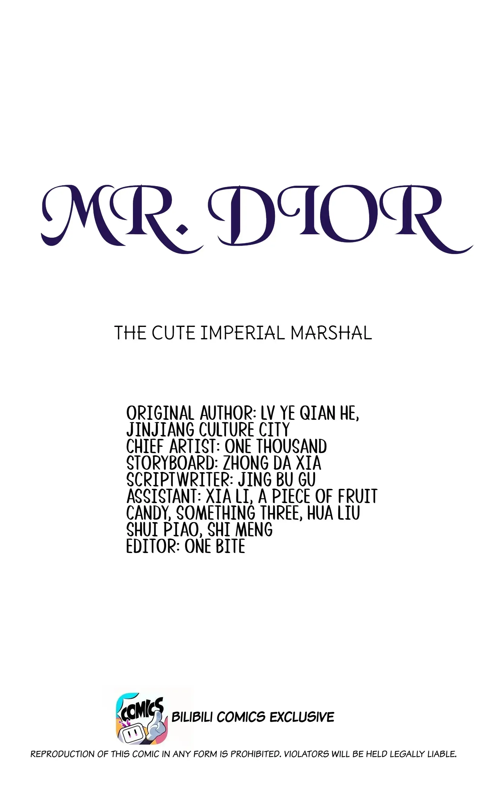 Mr Dior (Official) - 43 - You’re All I Want manhwa