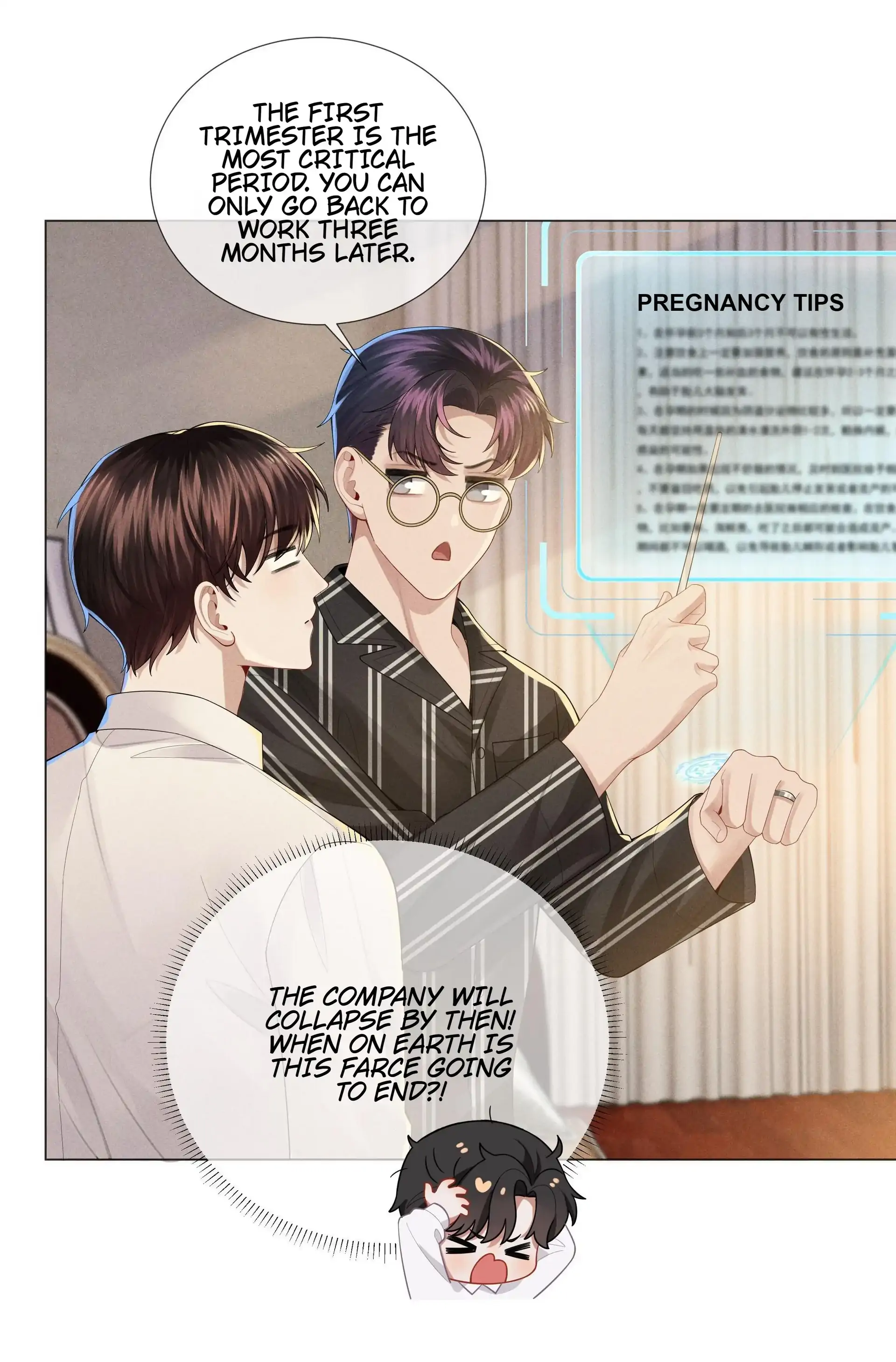 Mr Dior (Official) - 44 - Let’s Name Him Zhang Guangzong! manhwa