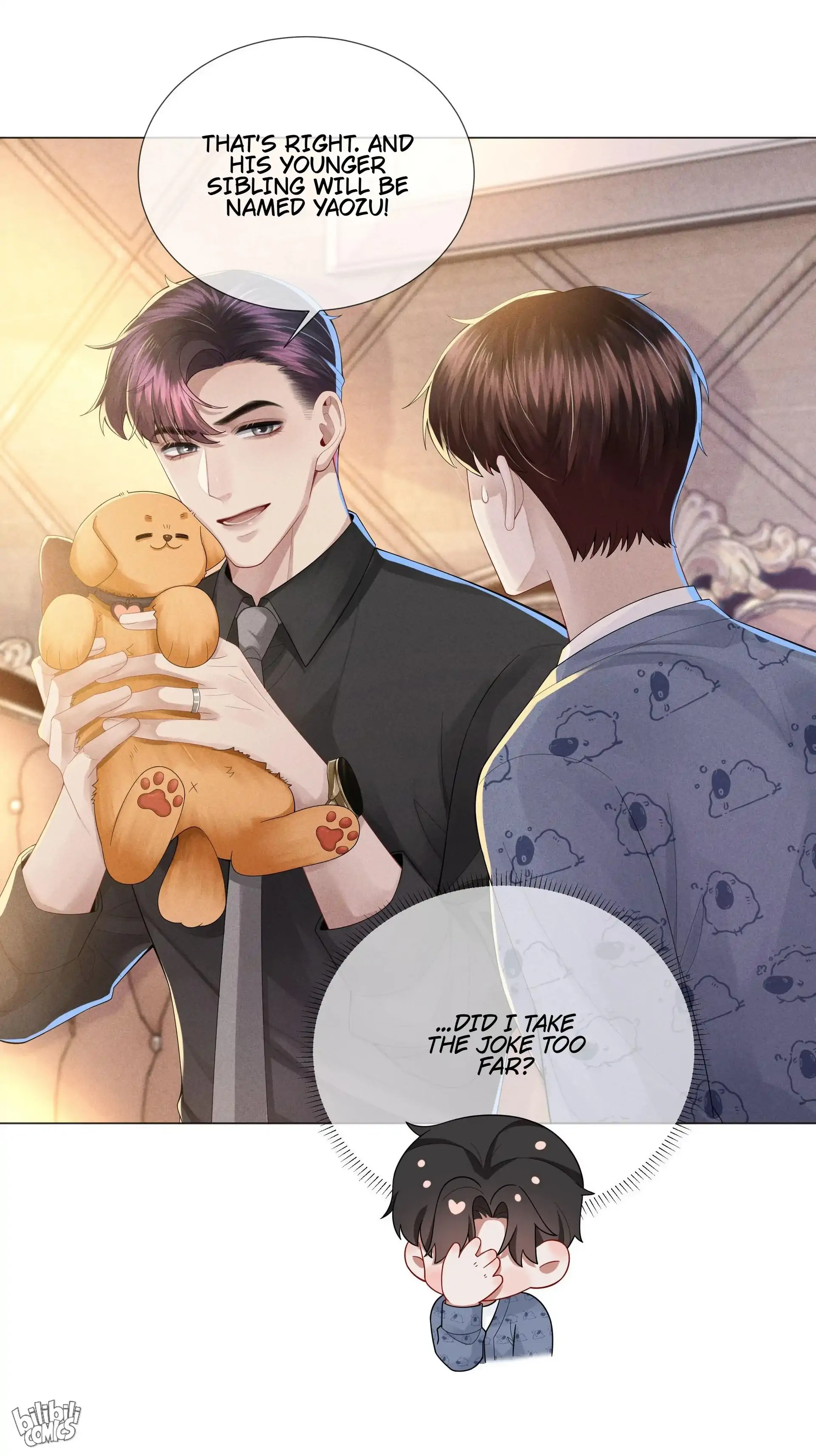 Mr Dior (Official) - 44 - Let’s Name Him Zhang Guangzong! manhwa