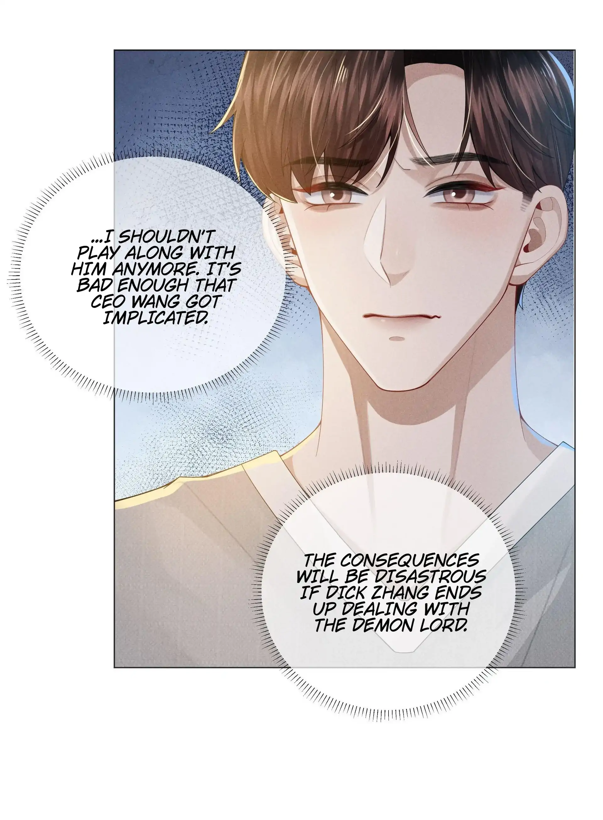 Mr Dior (Official) - 48 - Who’s Mr. Wolf? manhwa