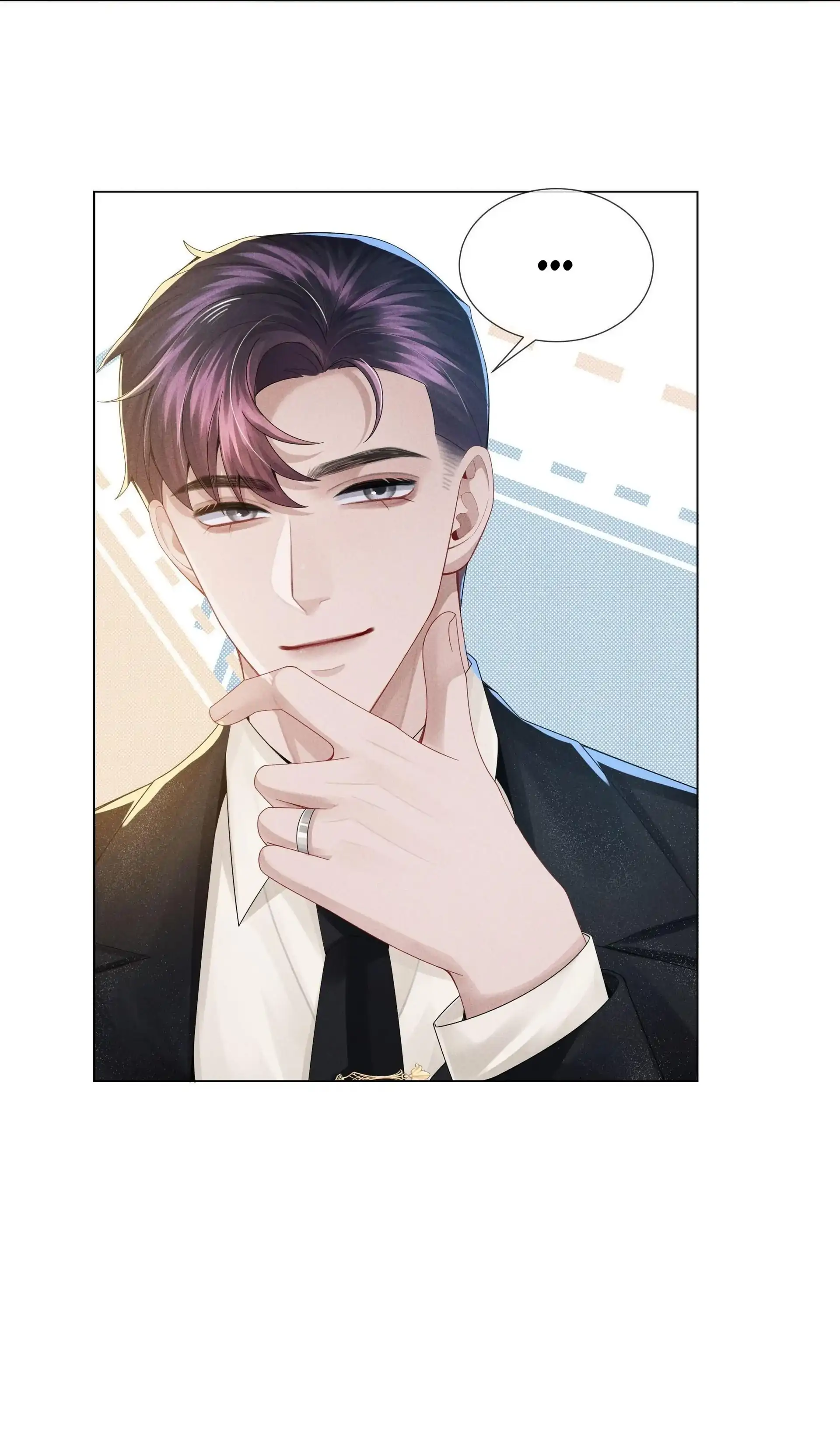 Mr Dior (Official) - 52 - Sneaking a Kiss manhwa