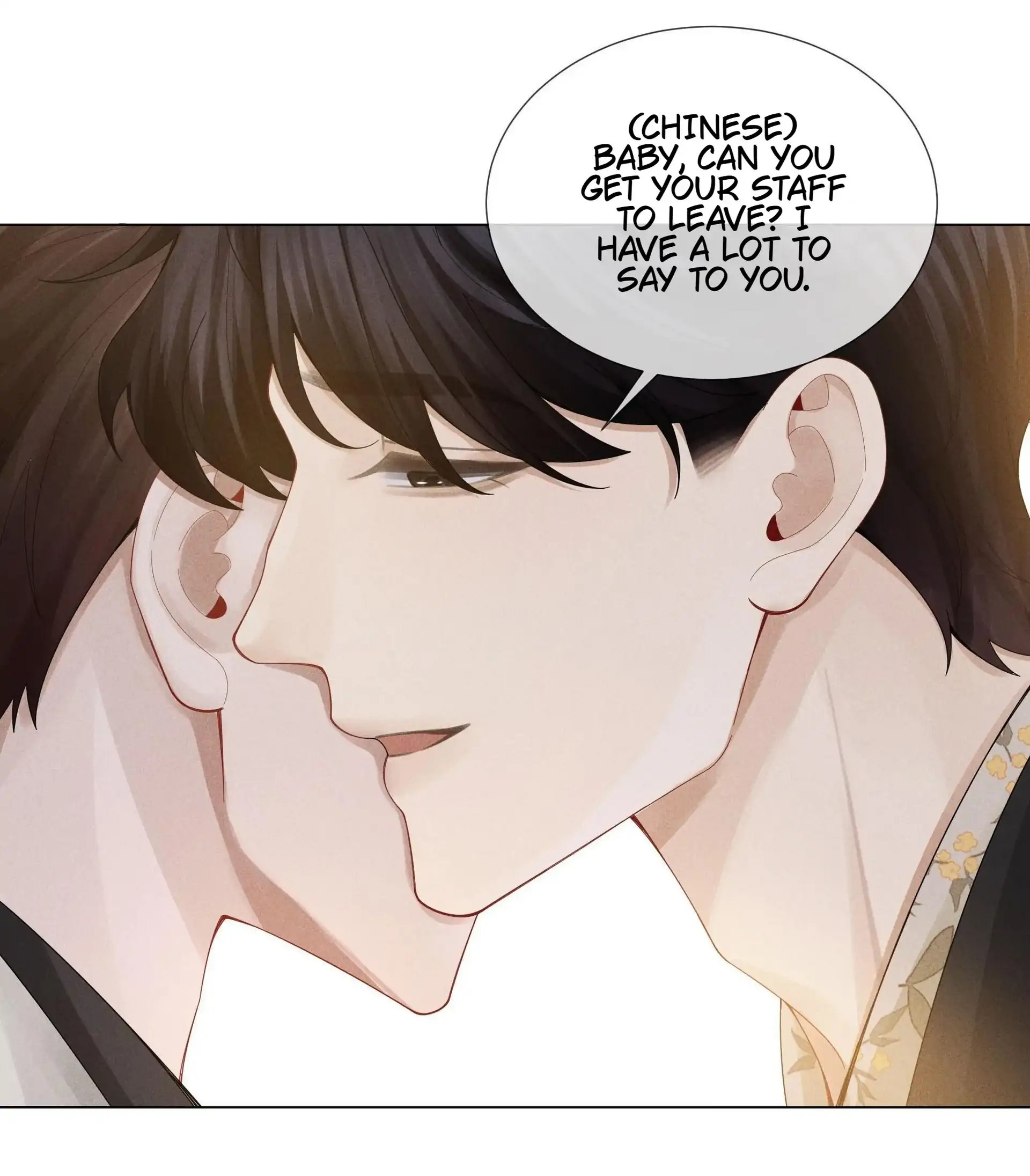 Mr Dior (Official) - 52 - Sneaking a Kiss manhwa