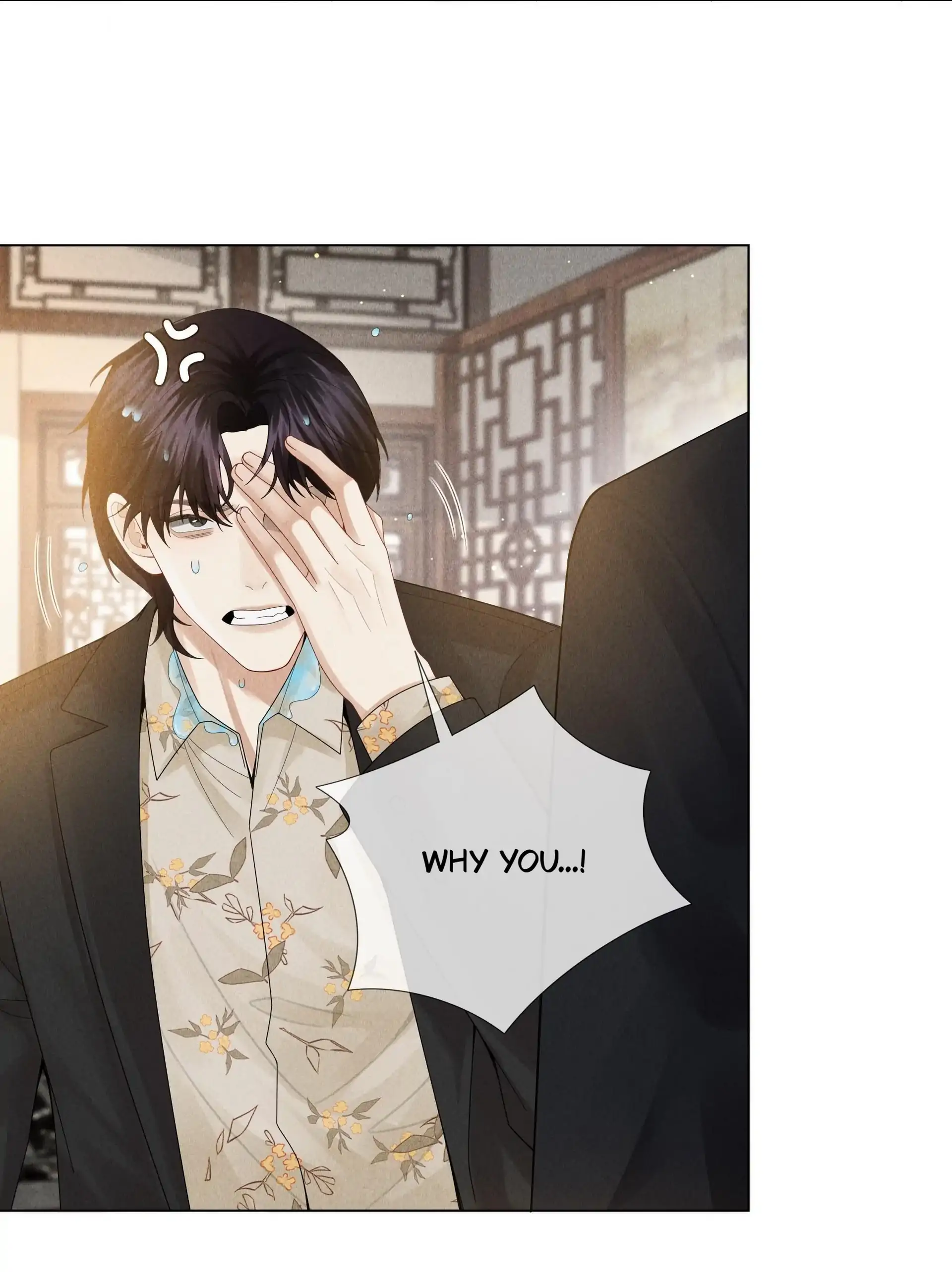 Mr Dior (Official) - 53 - Killed by a Water Gun manhwa