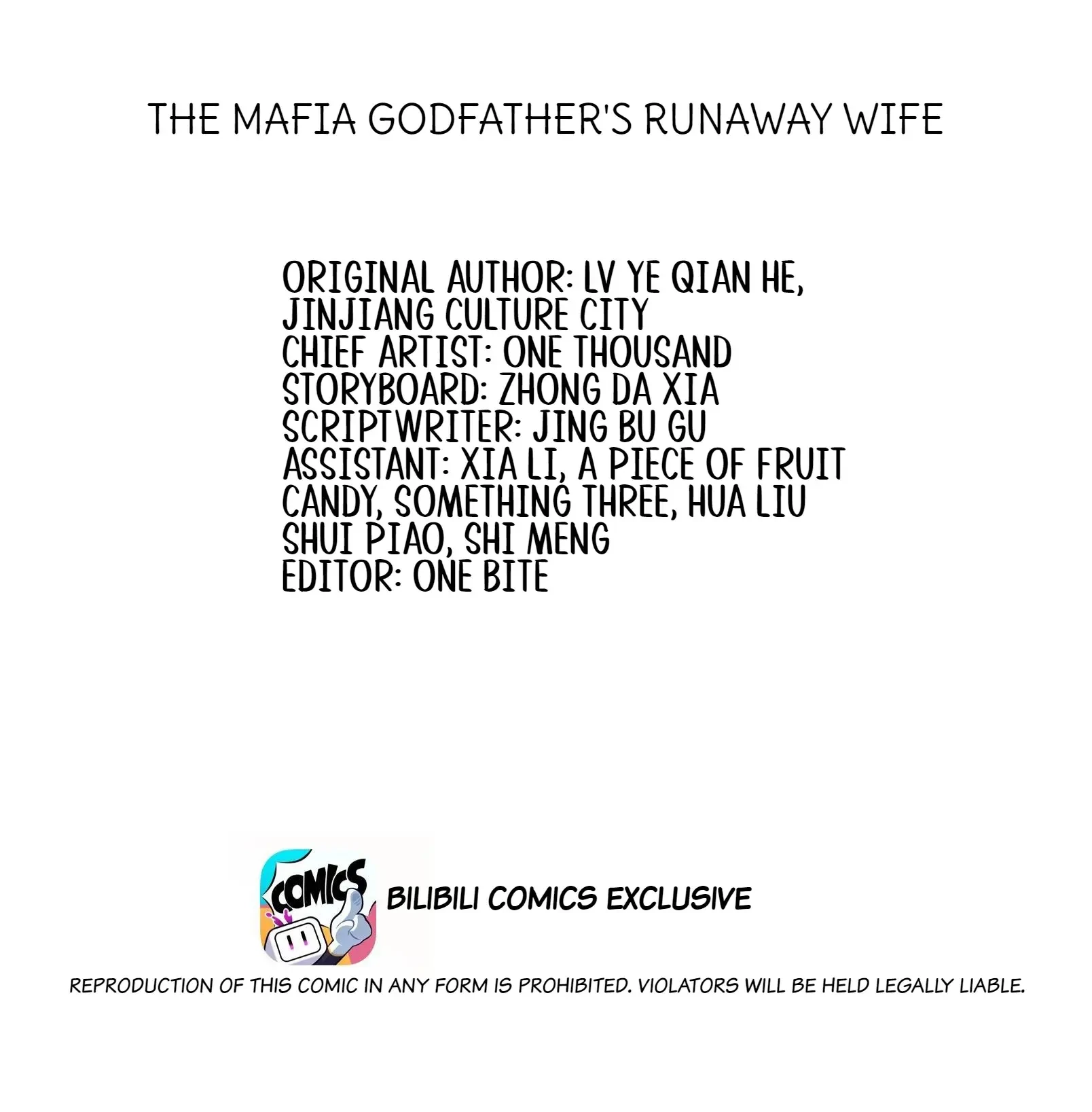 Mr Dior (Official) - 55 - Should Be Fed to a Husky manhwa