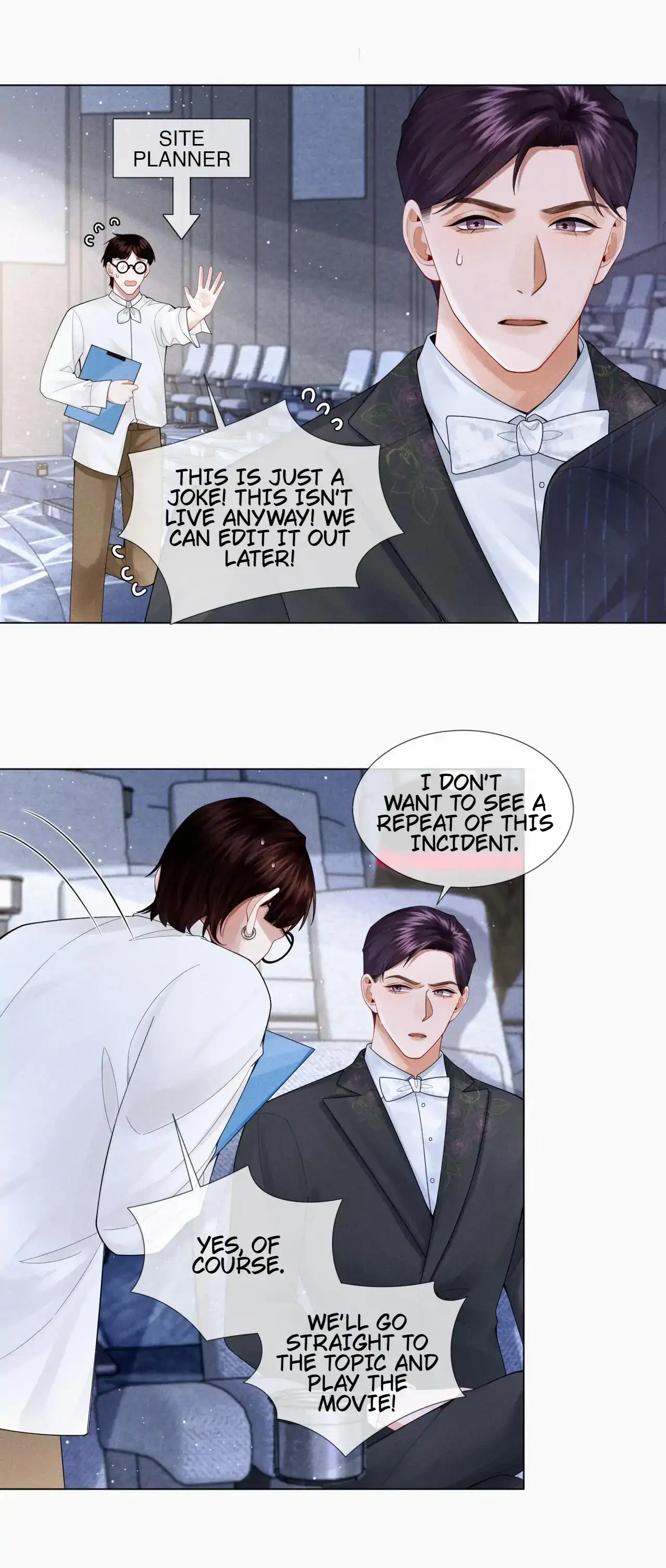 Mr Dior (Official) - 57 - Luo Meixiang the Nanny manhwa
