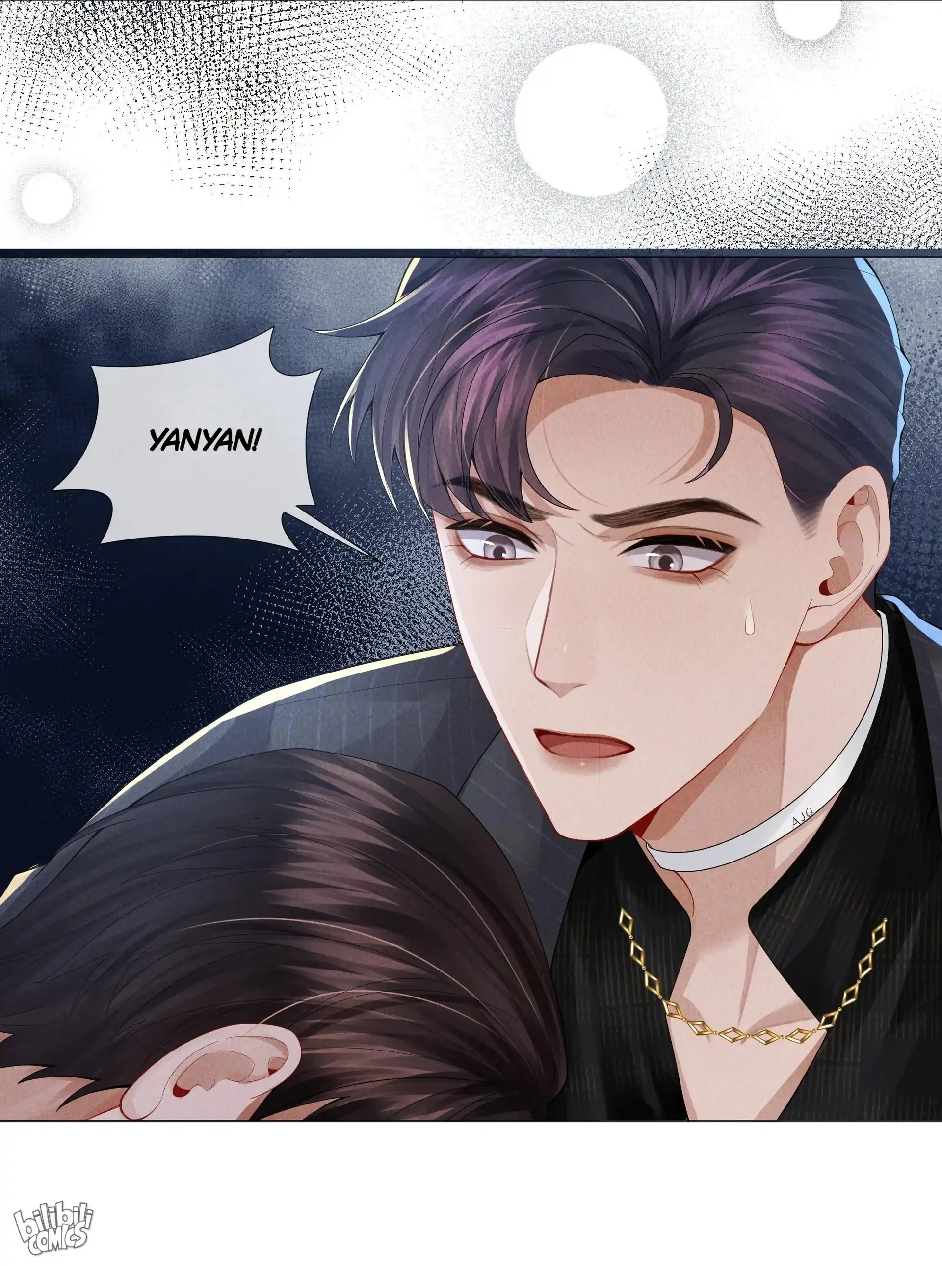 Mr Dior (Official) - 57 - Luo Meixiang the Nanny manhwa
