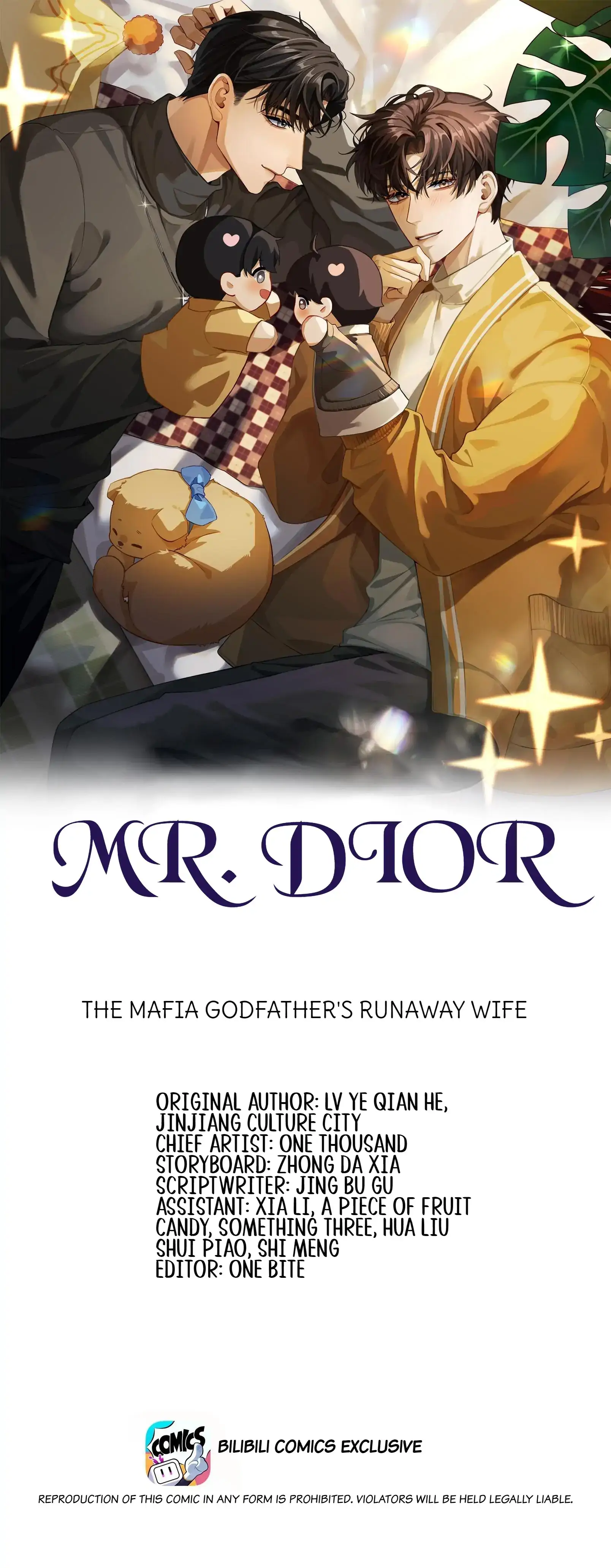 Mr Dior (Official) - 58 - I Have Connections Everywhere manhwa