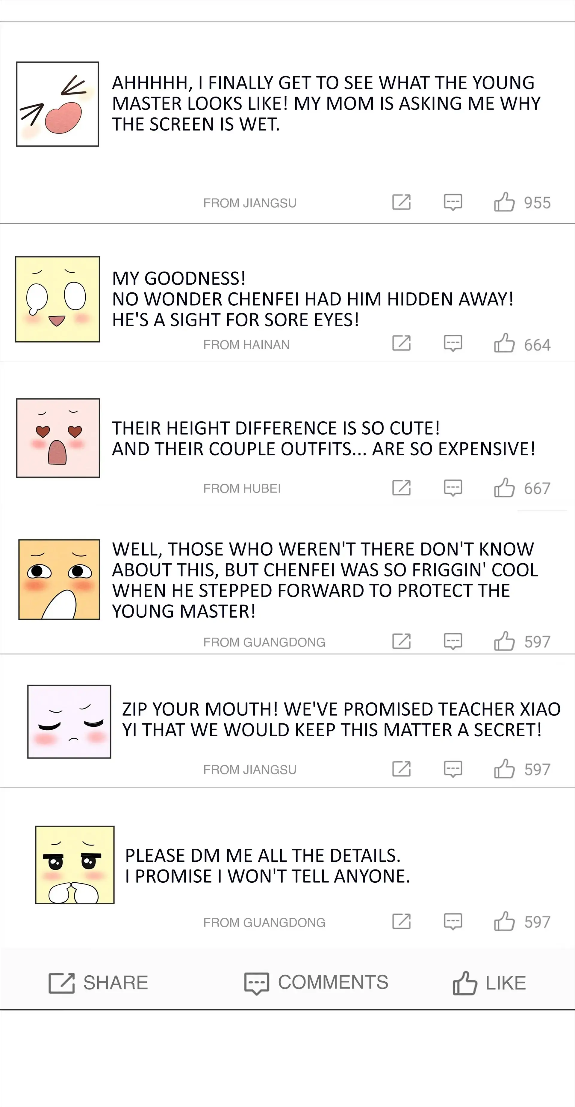 Mr Dior (Official) - 59 - Retirement manhwa