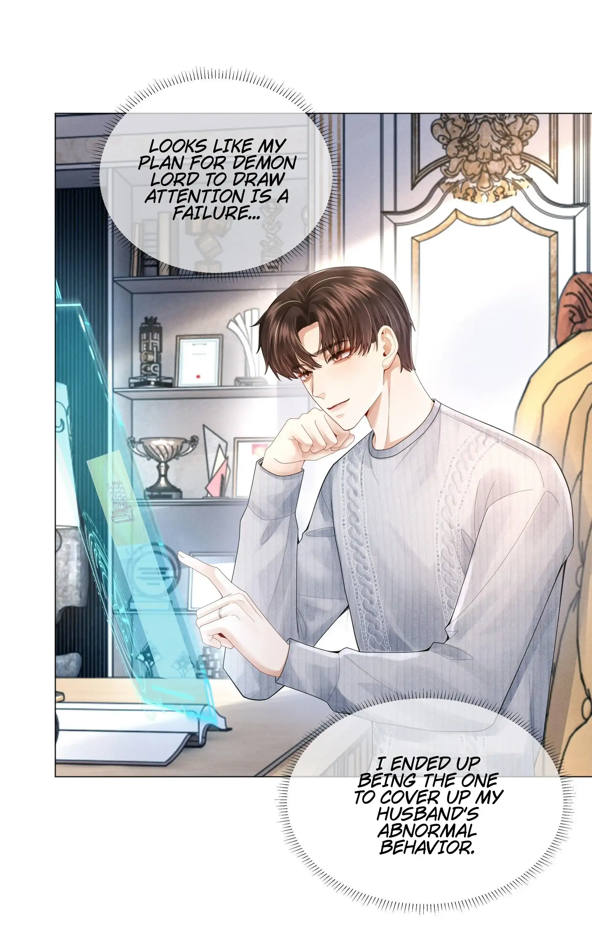 Mr Dior (Official) - 59 - Retirement manhwa
